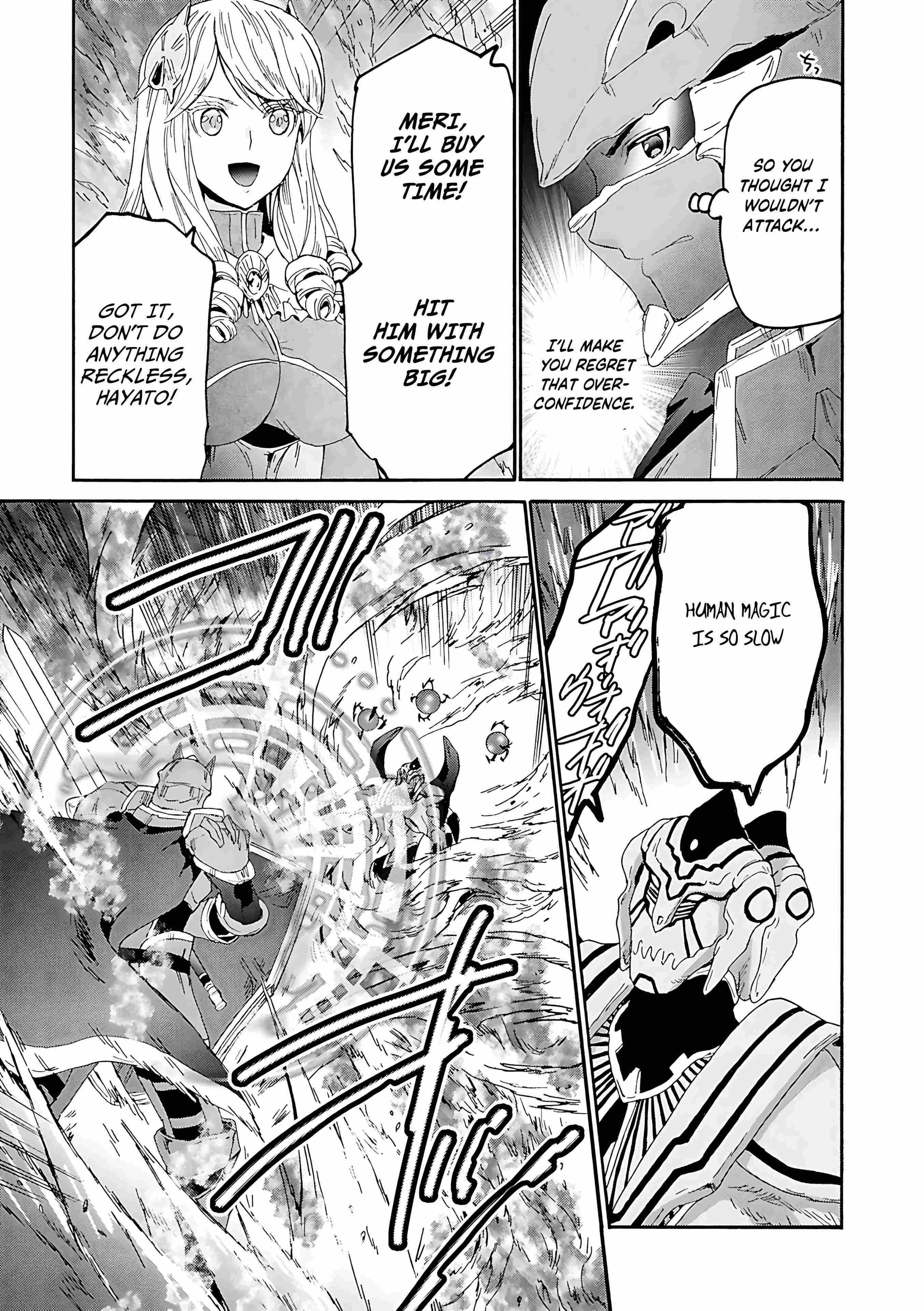 Death March Kara Hajimaru Isekai Kyousoukyoku Chapter 115 - Page 24 in English