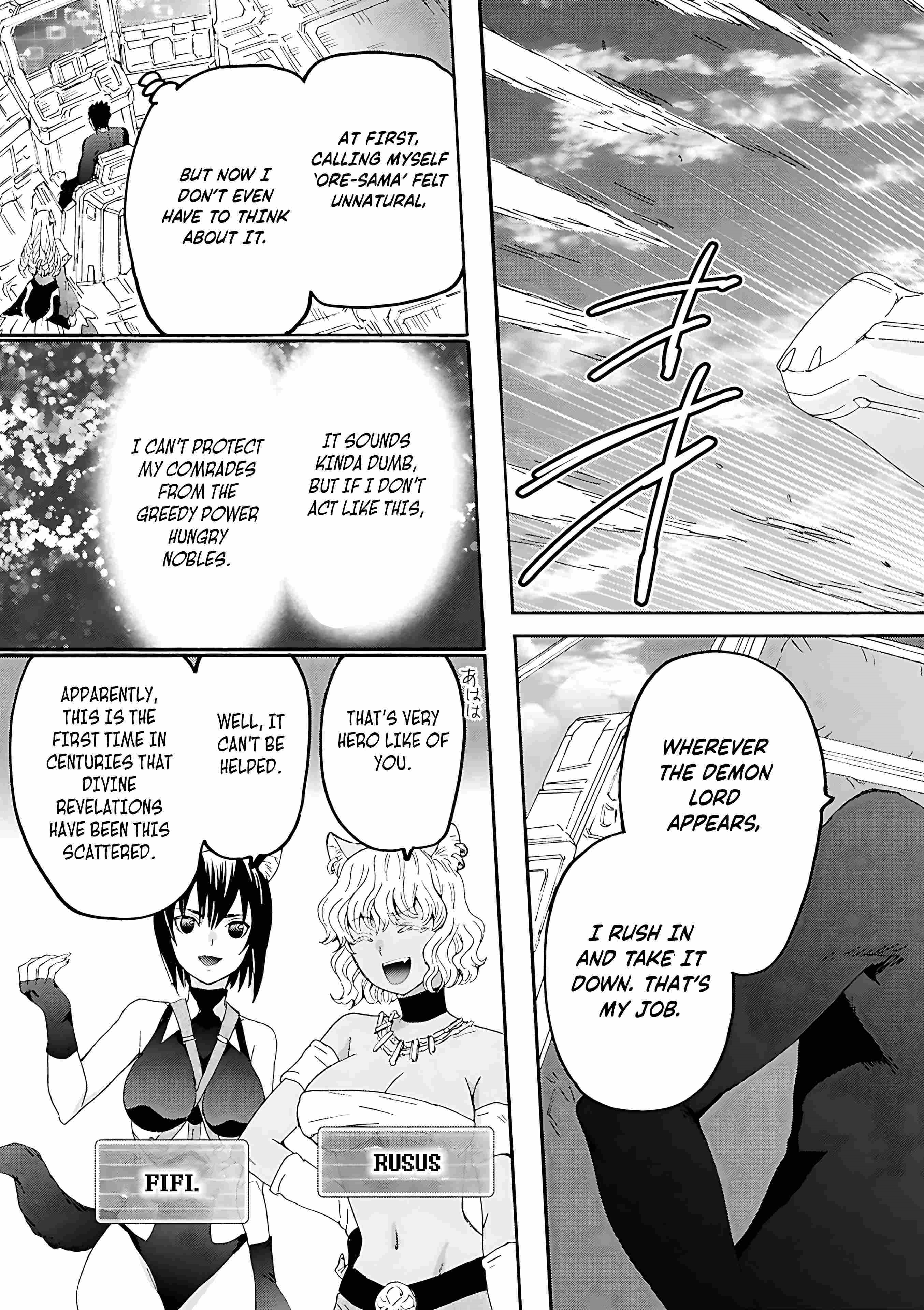 Death March Kara Hajimaru Isekai Kyousoukyoku Chapter 115 - Page 4 in English