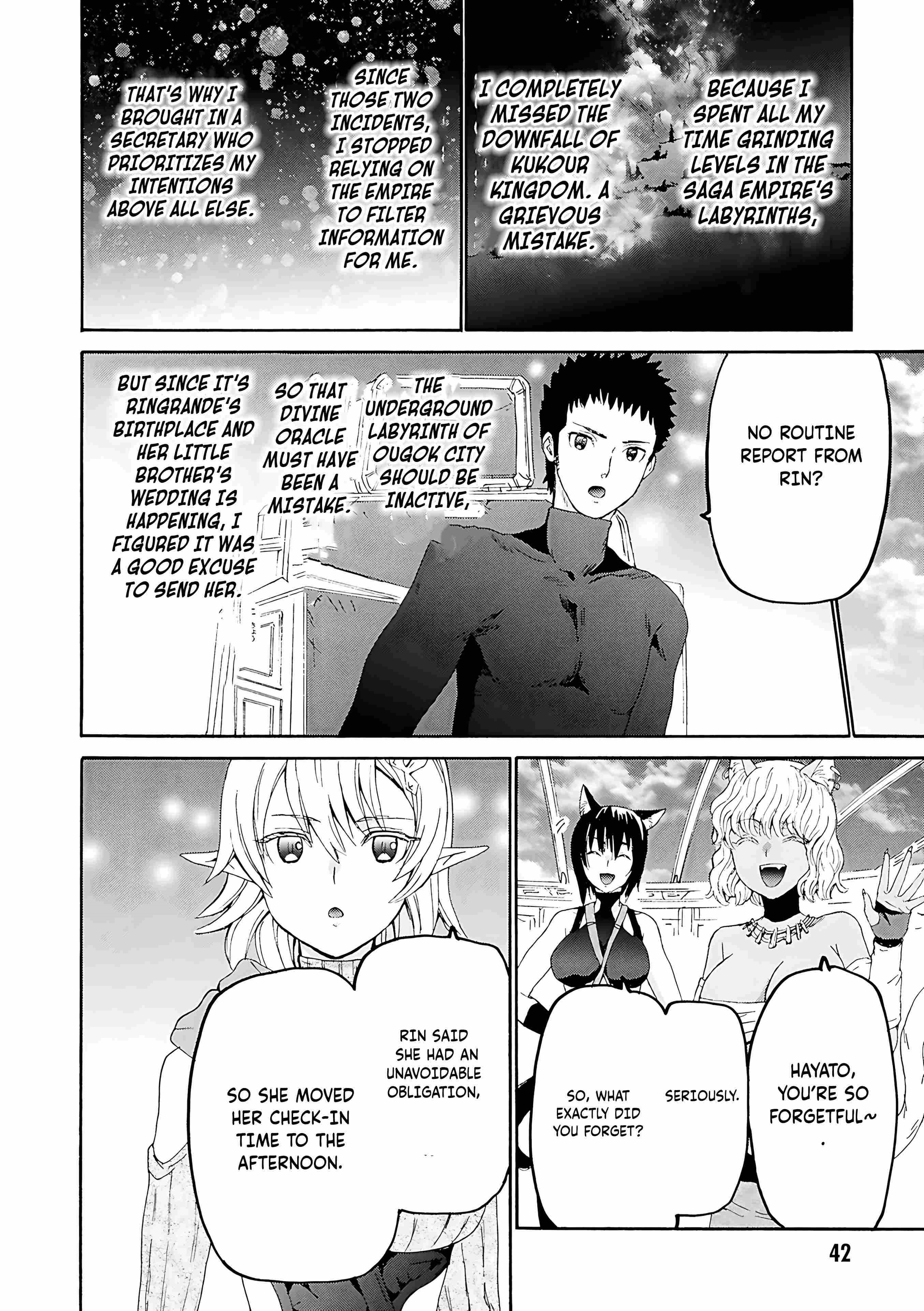 Death March Kara Hajimaru Isekai Kyousoukyoku Chapter 115 - Page 9 in English