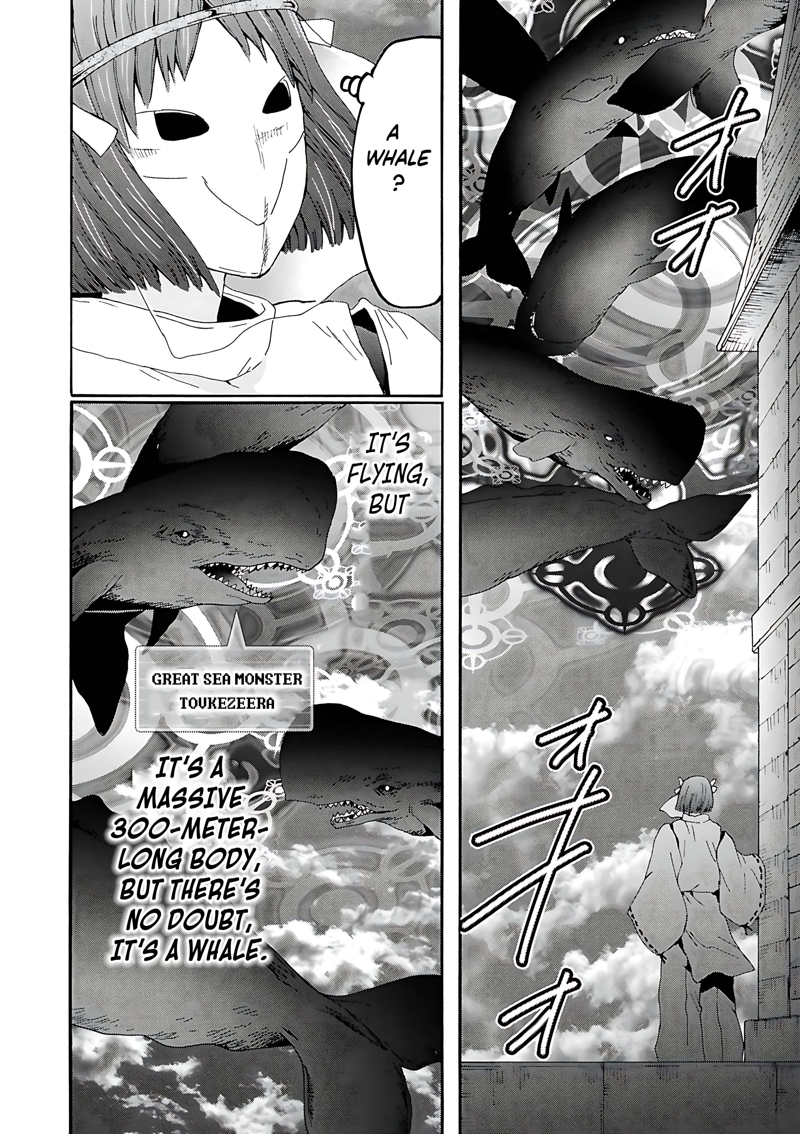 Death March Kara Hajimaru Isekai Kyousoukyoku Chapter 116 - Page 14 in English