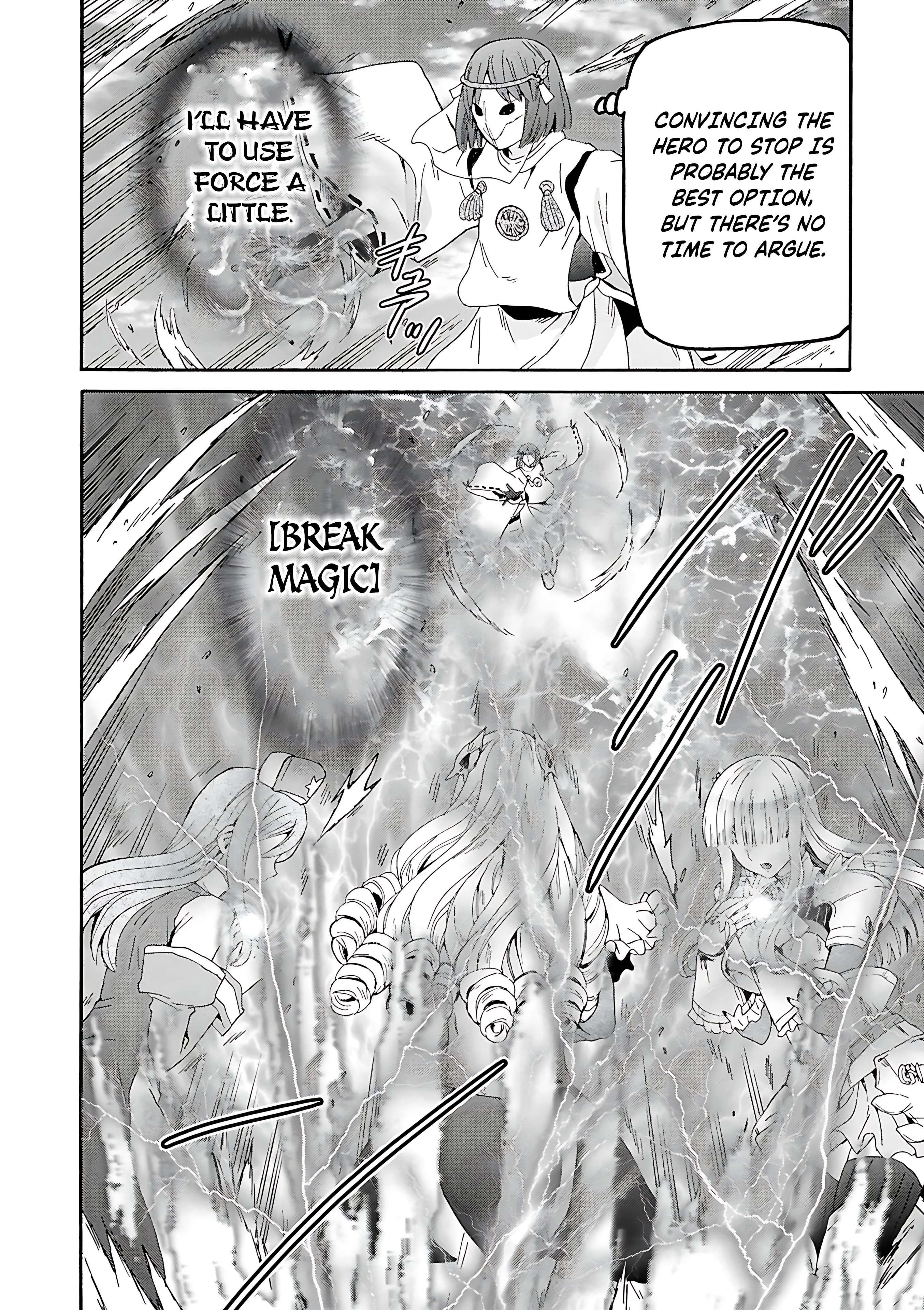 Death March Kara Hajimaru Isekai Kyousoukyoku Chapter 116 - Page 23 in English