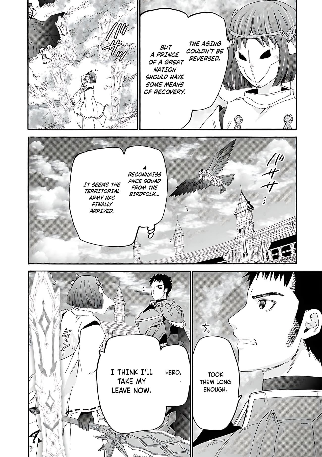 Death March Kara Hajimaru Isekai Kyousoukyoku Chapter 117 - Page 15 in English