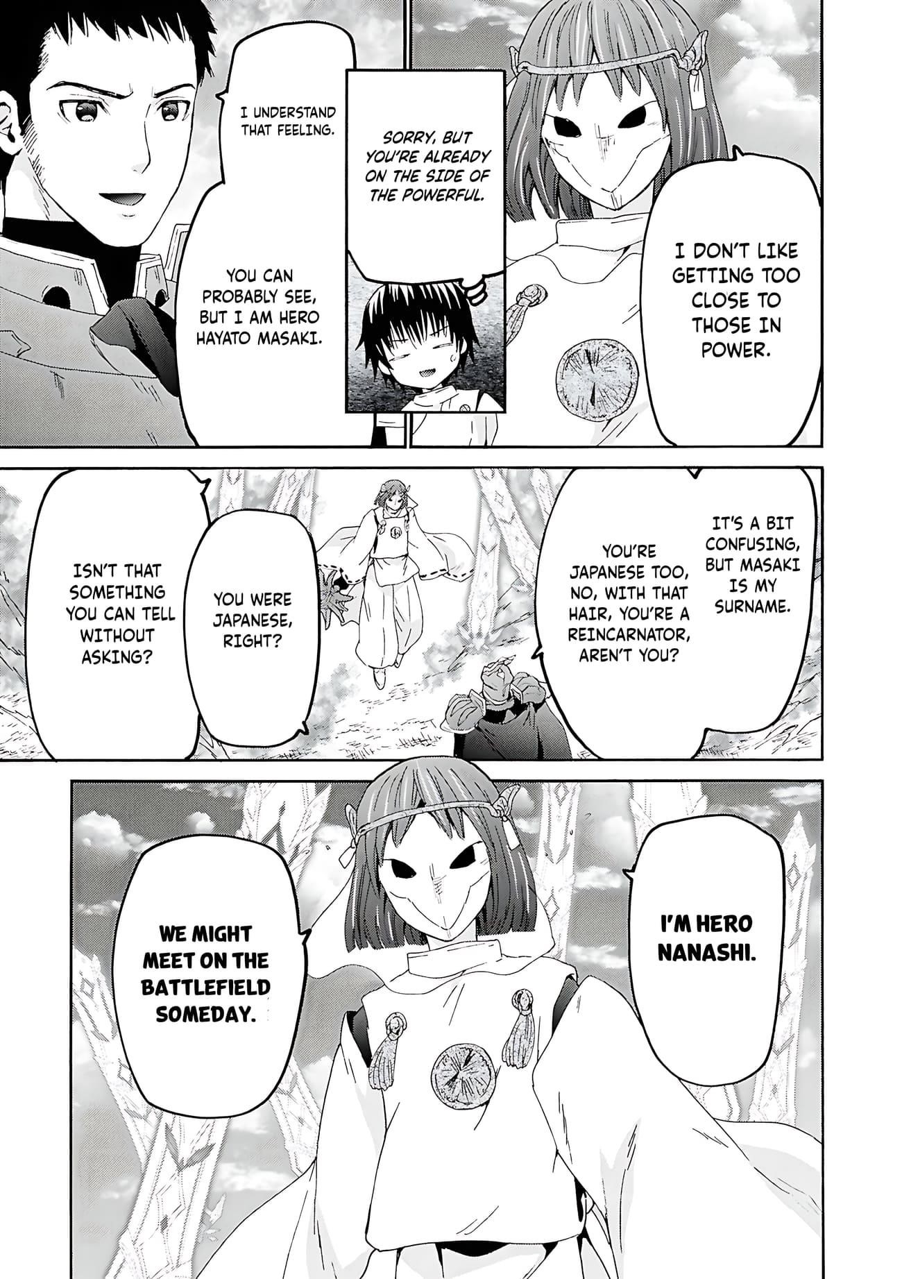 Death March Kara Hajimaru Isekai Kyousoukyoku Chapter 117 - Page 16 in English