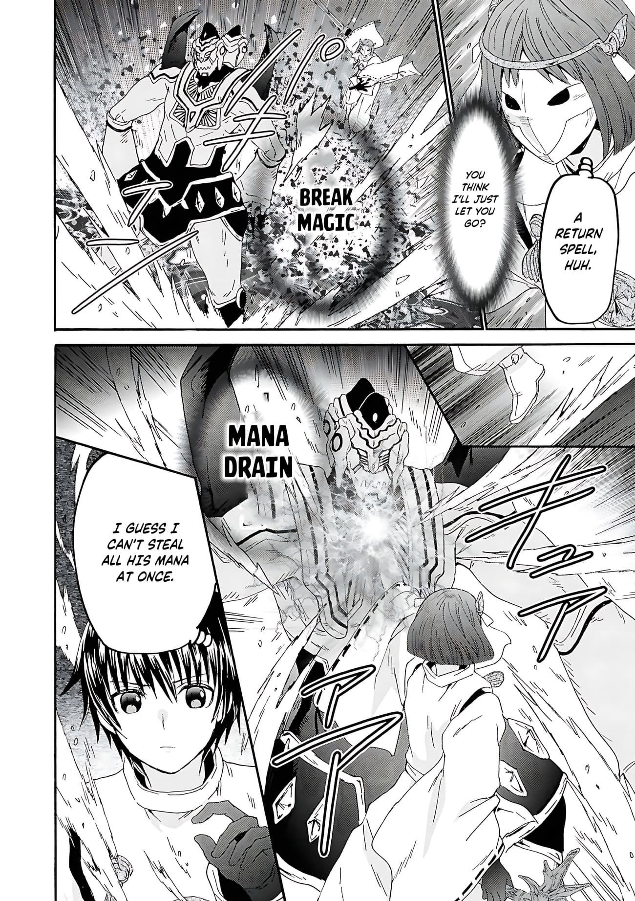 Death March Kara Hajimaru Isekai Kyousoukyoku Chapter 117 - Page 8 in English