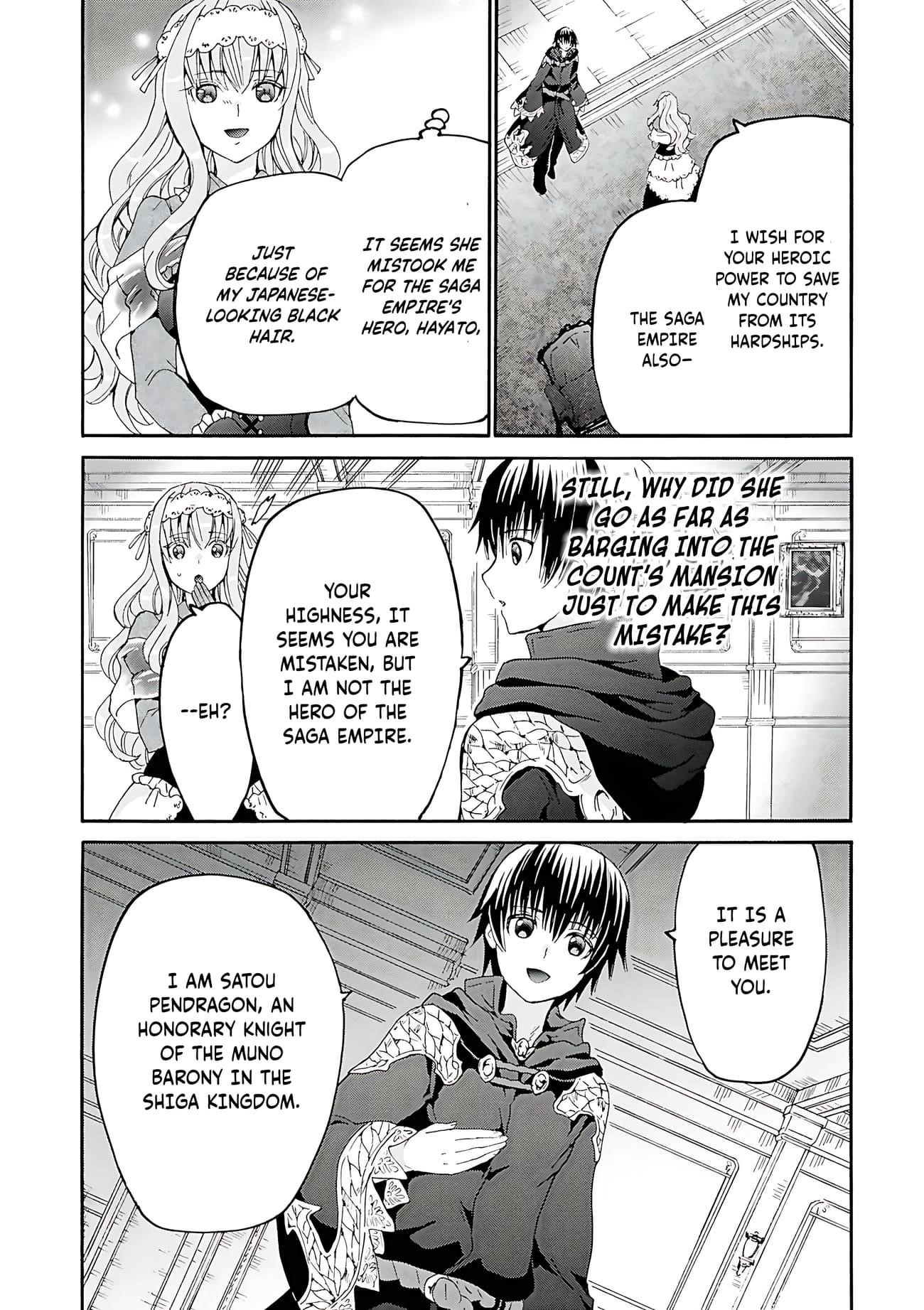 Death March Kara Hajimaru Isekai Kyousoukyoku Chapter 118 - Page 15 in English