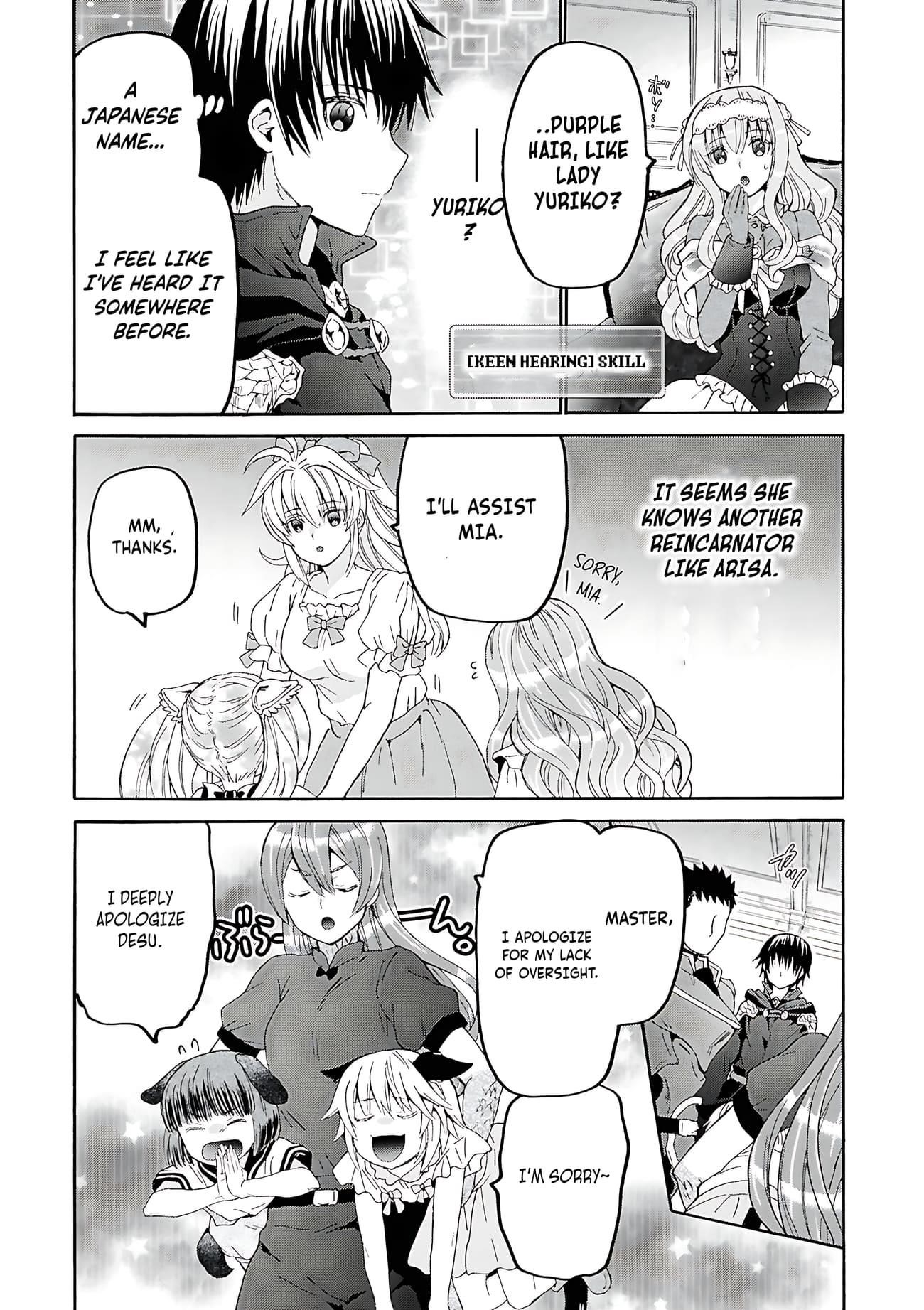 Death March Kara Hajimaru Isekai Kyousoukyoku Chapter 118 - Page 20 in English