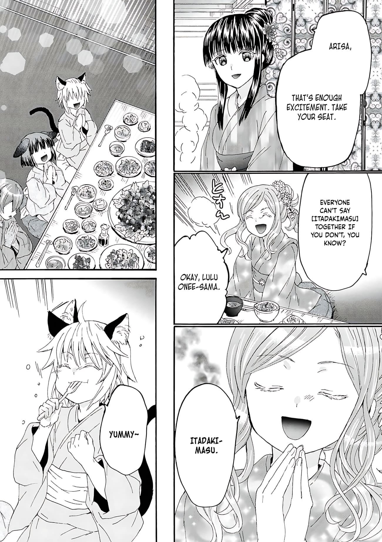 Death March Kara Hajimaru Isekai Kyousoukyoku Chapter 118 - Page 5 in English
