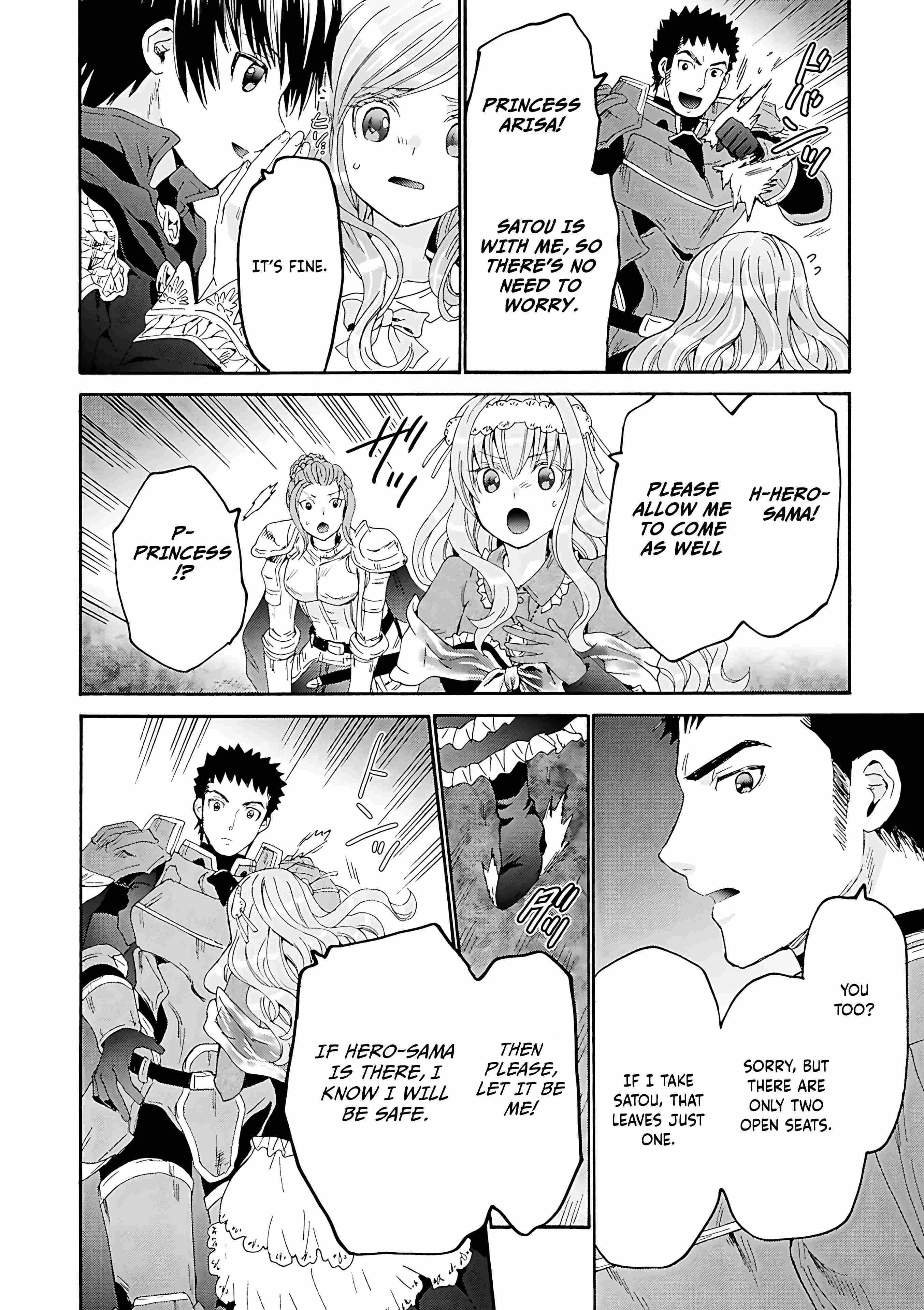 Death March Kara Hajimaru Isekai Kyousoukyoku Chapter 119 - Page 10 in English
