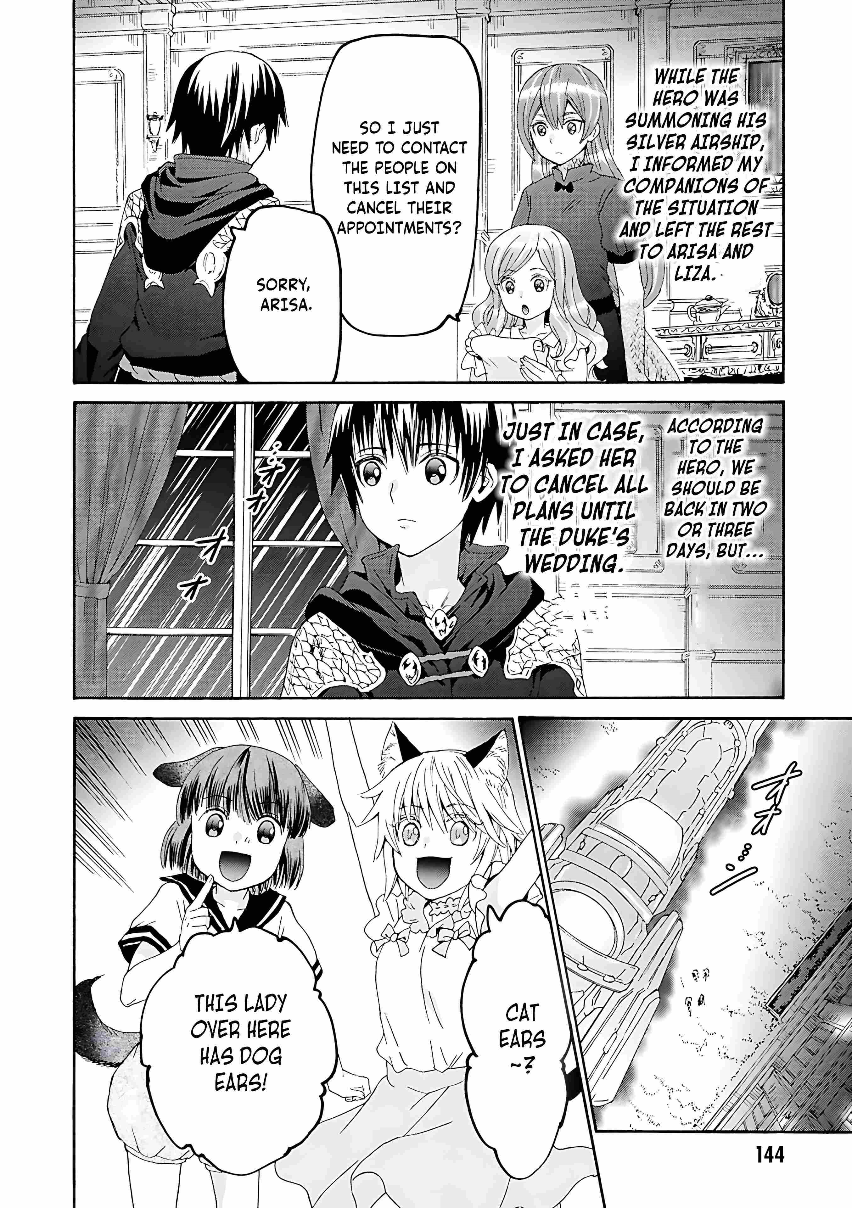 Death March Kara Hajimaru Isekai Kyousoukyoku Chapter 119 - Page 12 in English