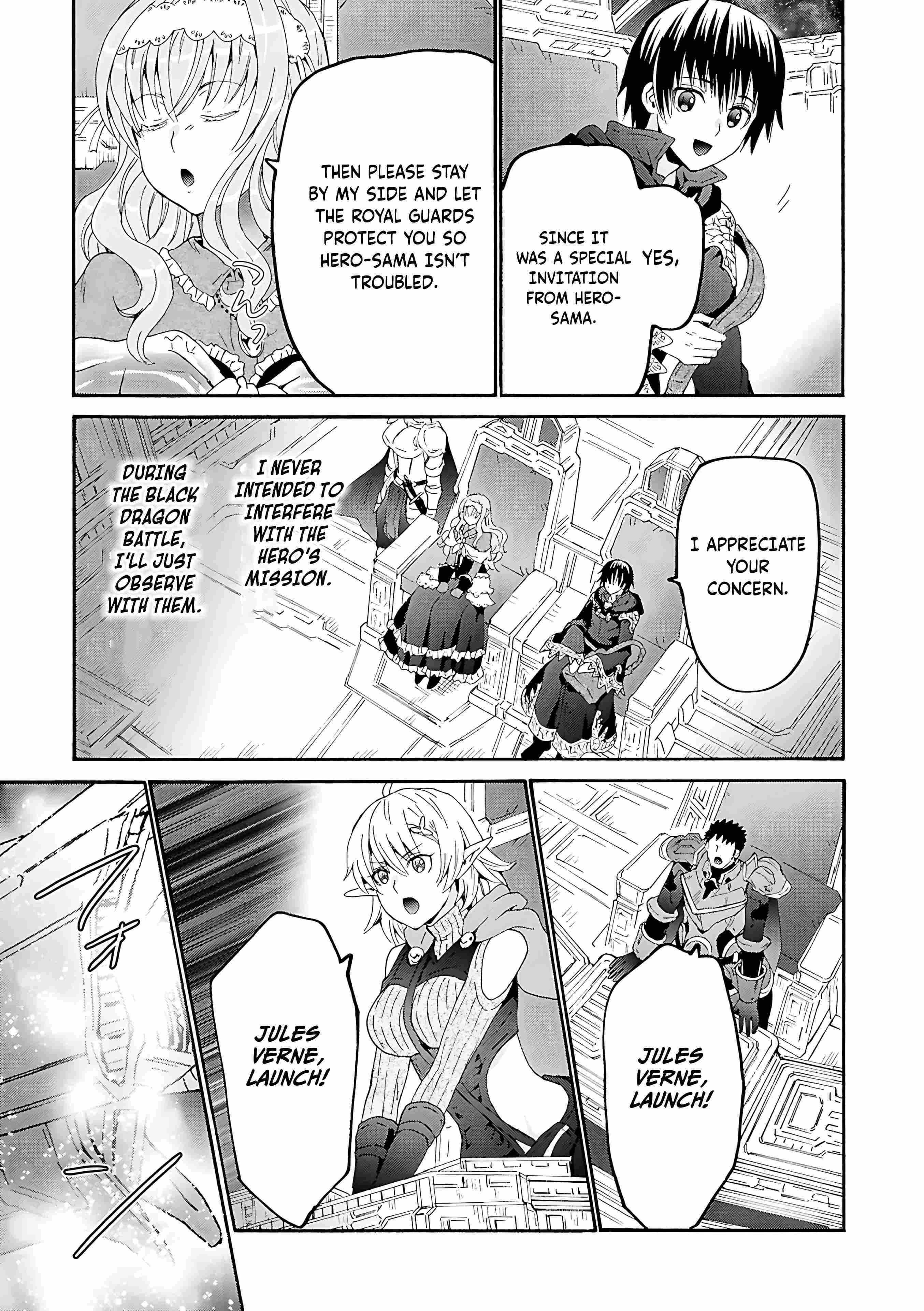 Death March Kara Hajimaru Isekai Kyousoukyoku Chapter 119 - Page 17 in English