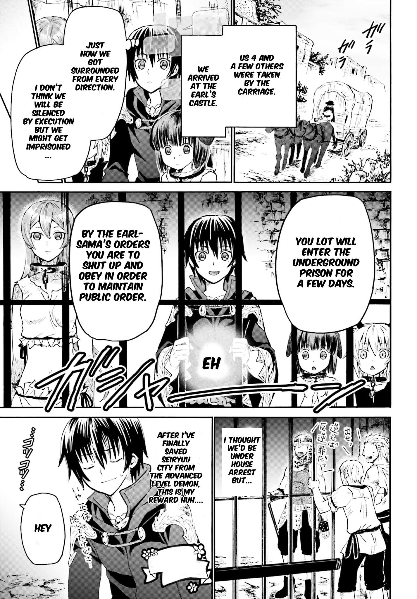 Death March Kara Hajimaru Isekai Kyousoukyoku Chapter 12 - Page 23 in English