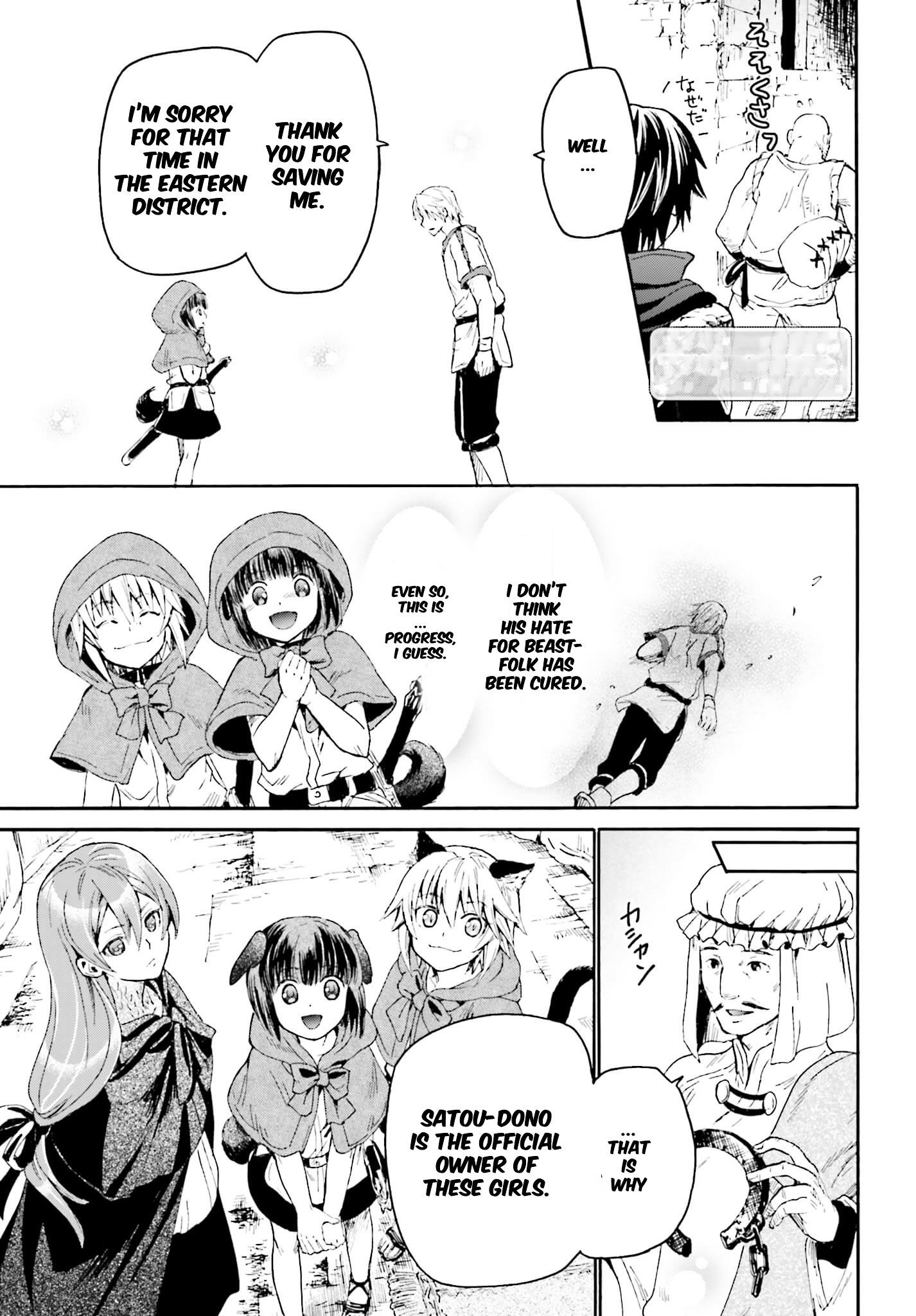 Death March Kara Hajimaru Isekai Kyousoukyoku Chapter 12 - Page 31 in English