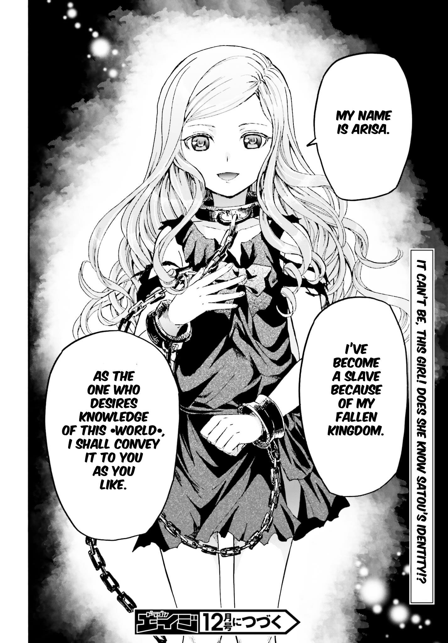 Death March Kara Hajimaru Isekai Kyousoukyoku Chapter 12 - Page 34 in English