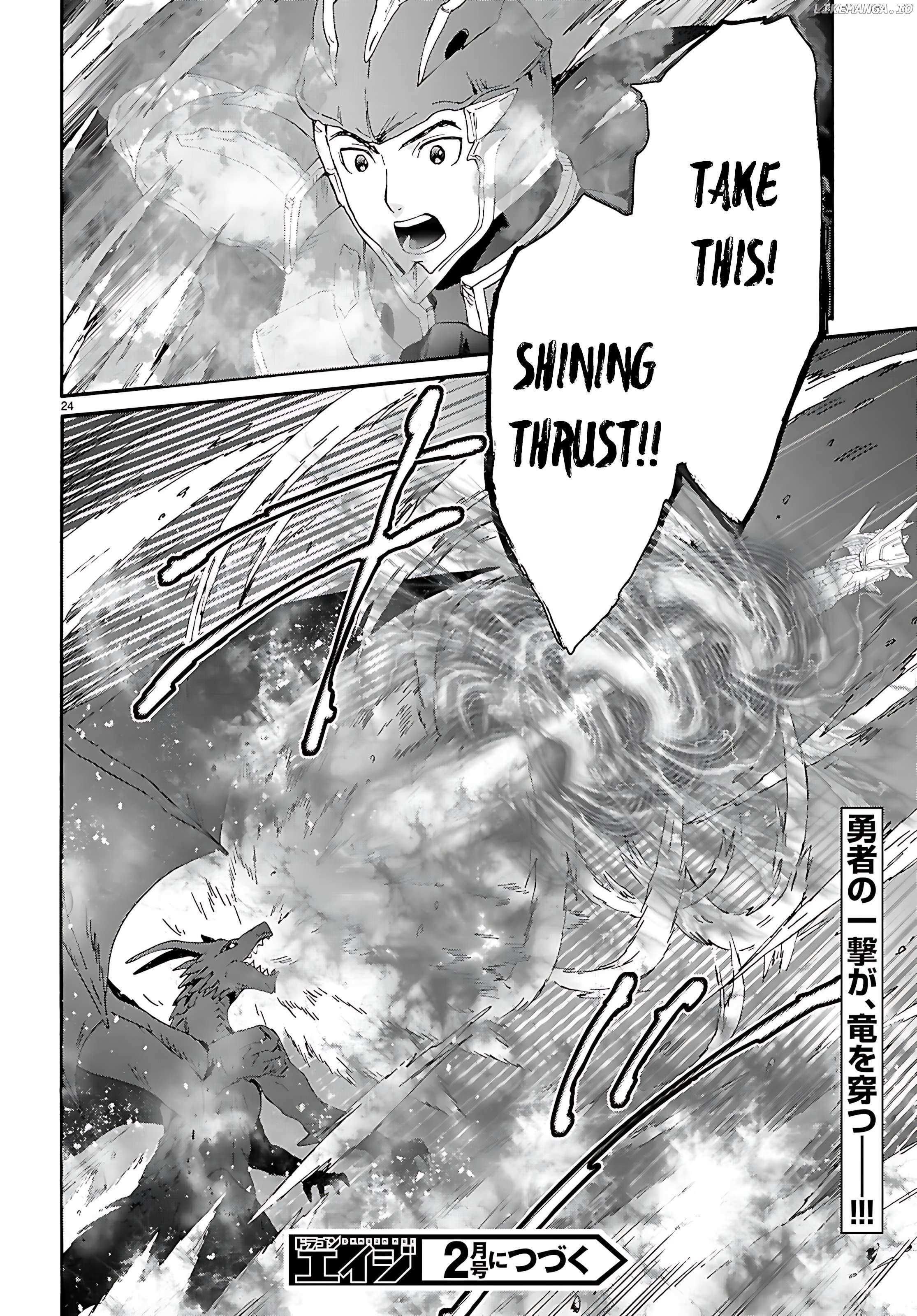 Death March Kara Hajimaru Isekai Kyousoukyoku Chapter 120 - Page 15 in English