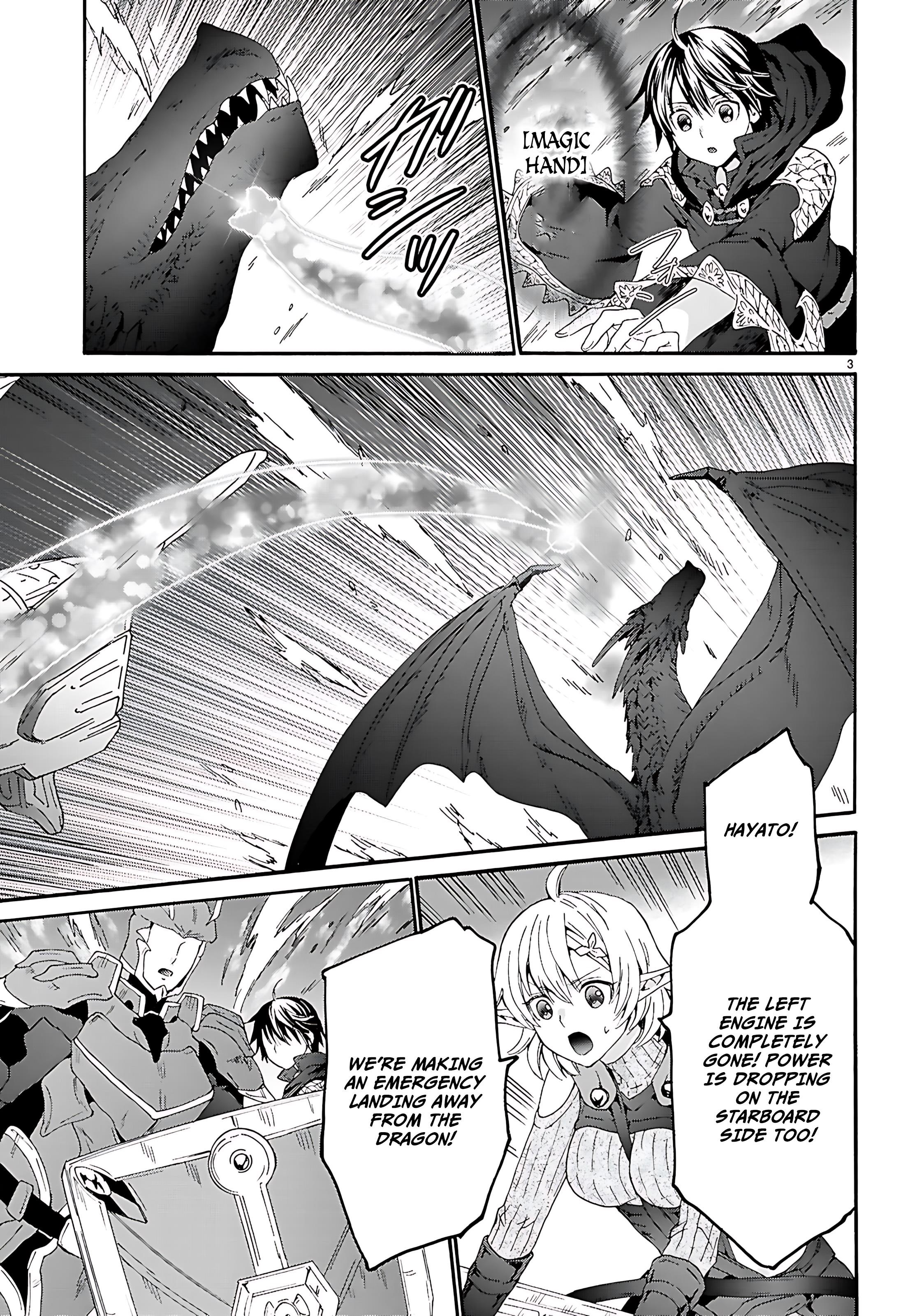 Death March Kara Hajimaru Isekai Kyousoukyoku Chapter 121 - Page 4 in English