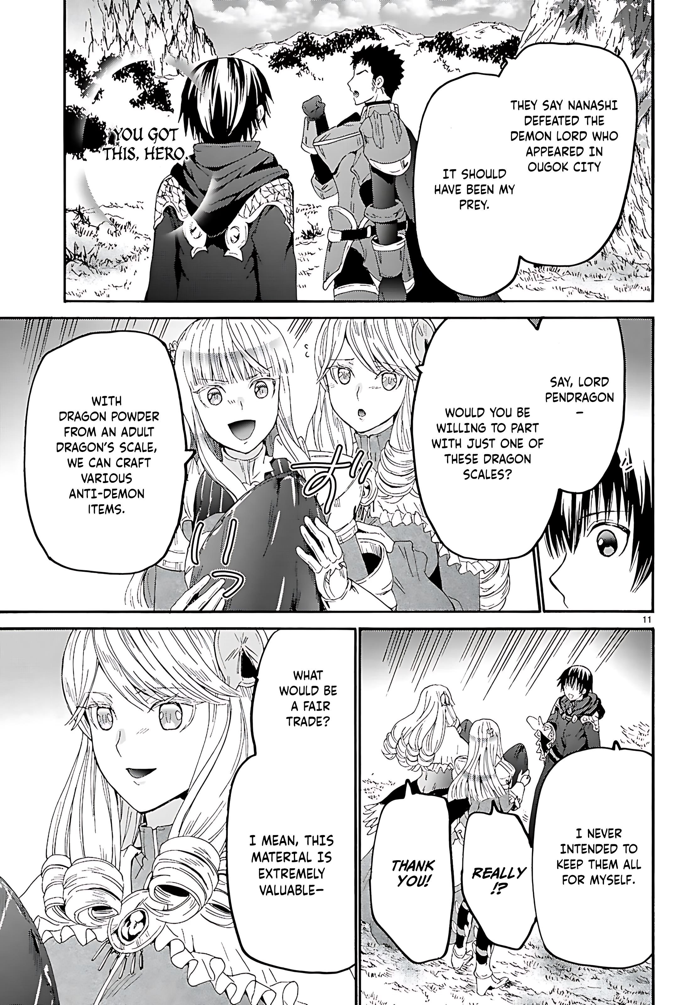 Death March Kara Hajimaru Isekai Kyousoukyoku Chapter 122 - Page 12 in English