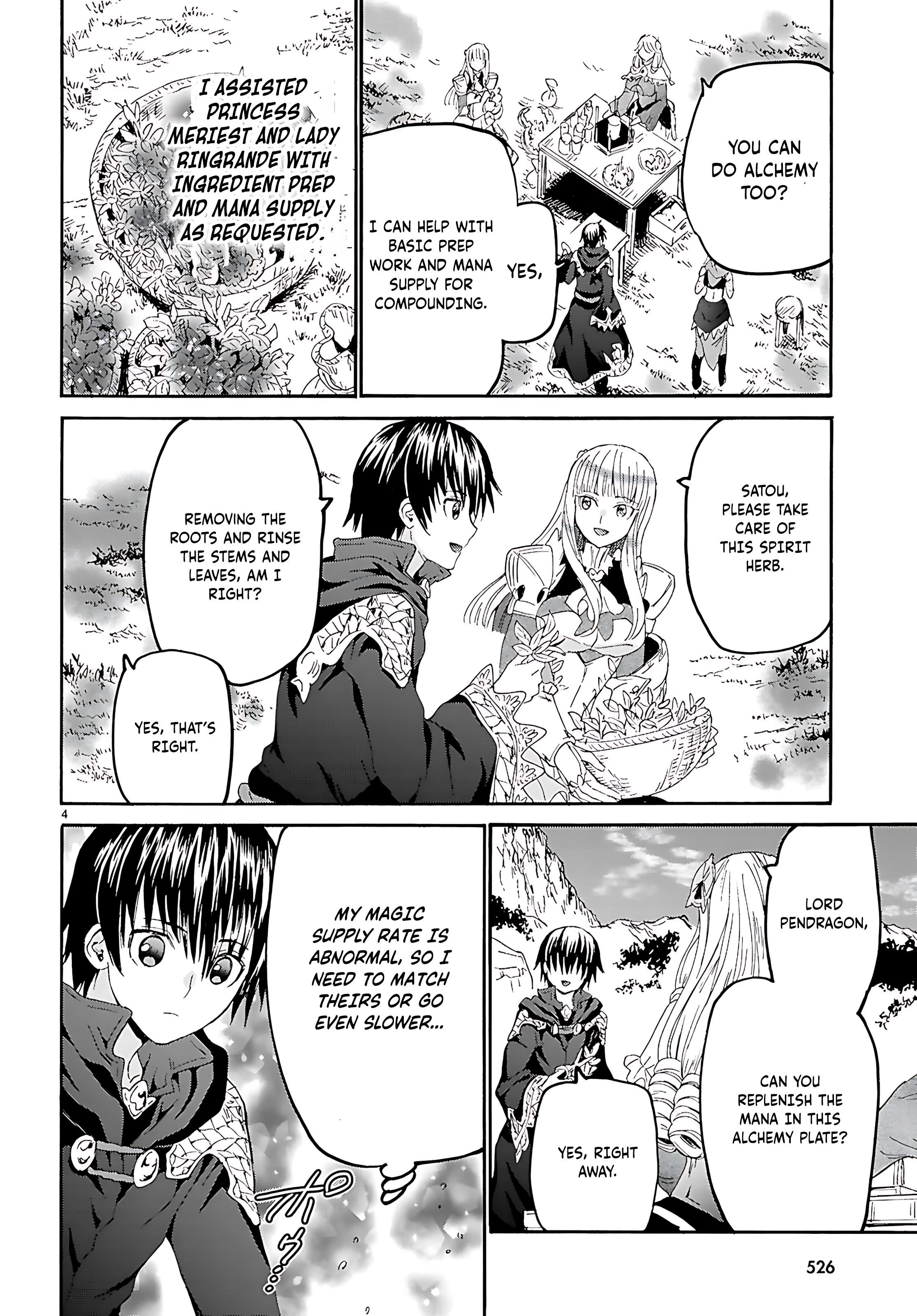 Death March Kara Hajimaru Isekai Kyousoukyoku Chapter 123 - Page 5 in English