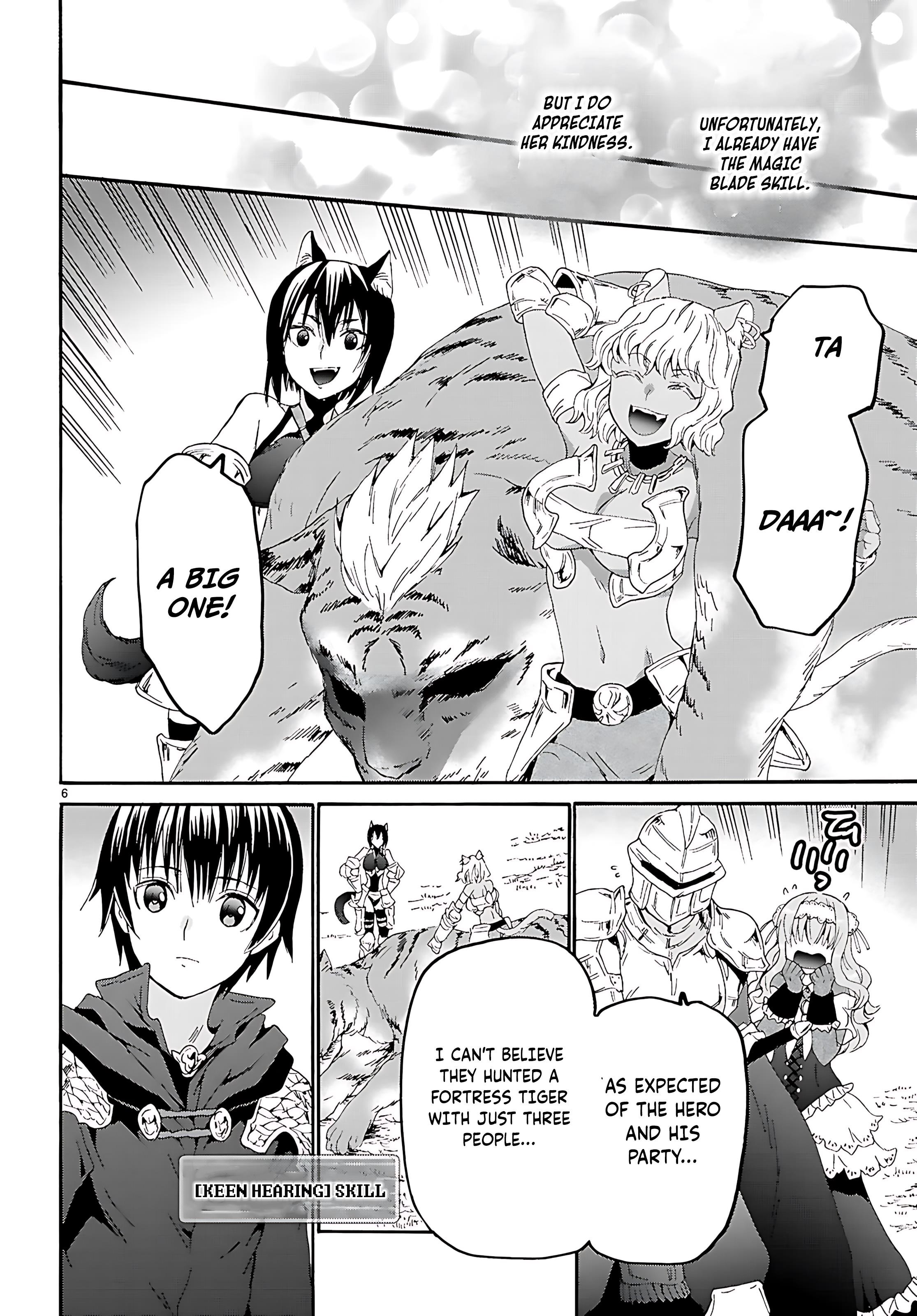Death March Kara Hajimaru Isekai Kyousoukyoku Chapter 123 - Page 7 in English