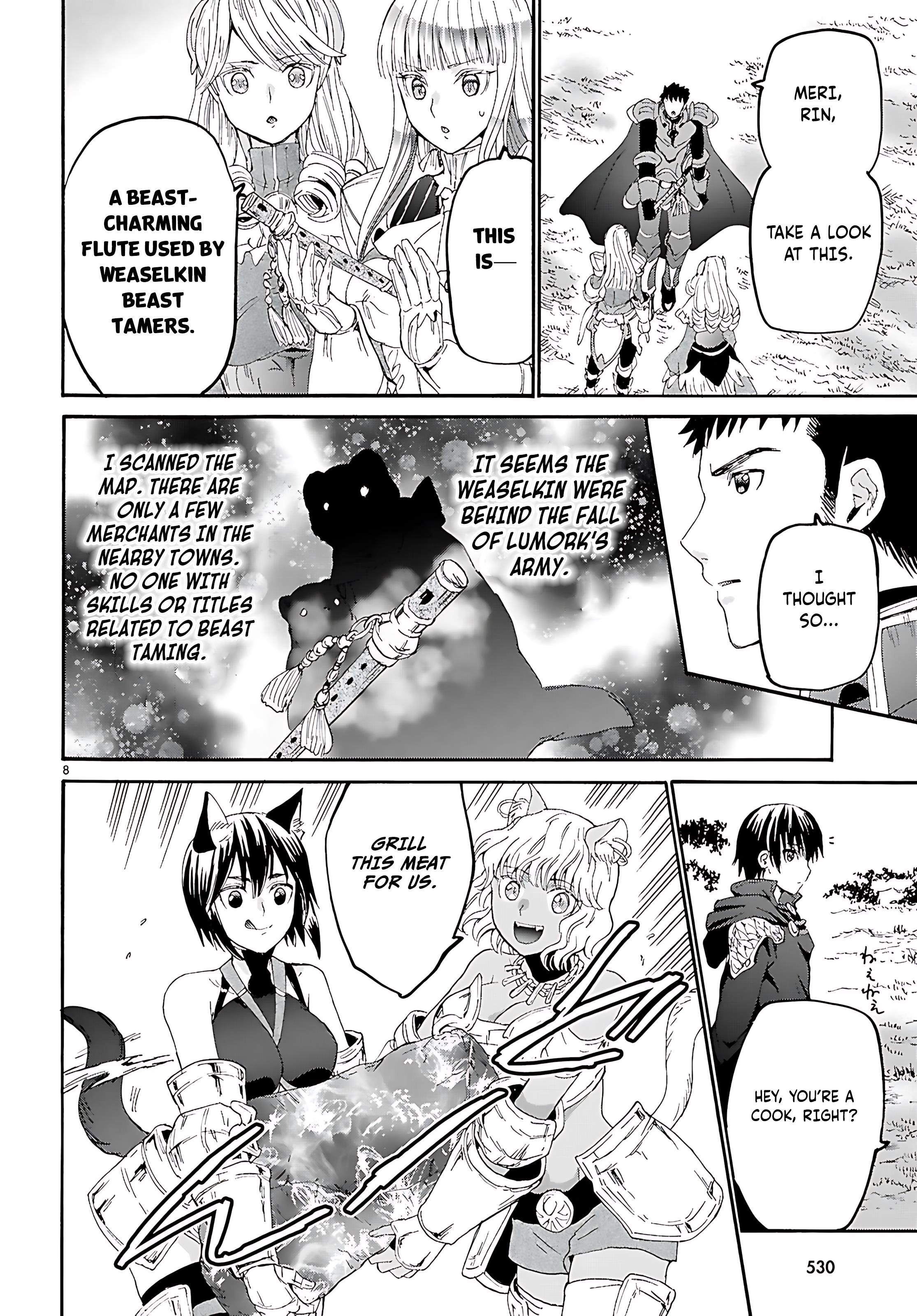 Death March Kara Hajimaru Isekai Kyousoukyoku Chapter 123 - Page 9 in English