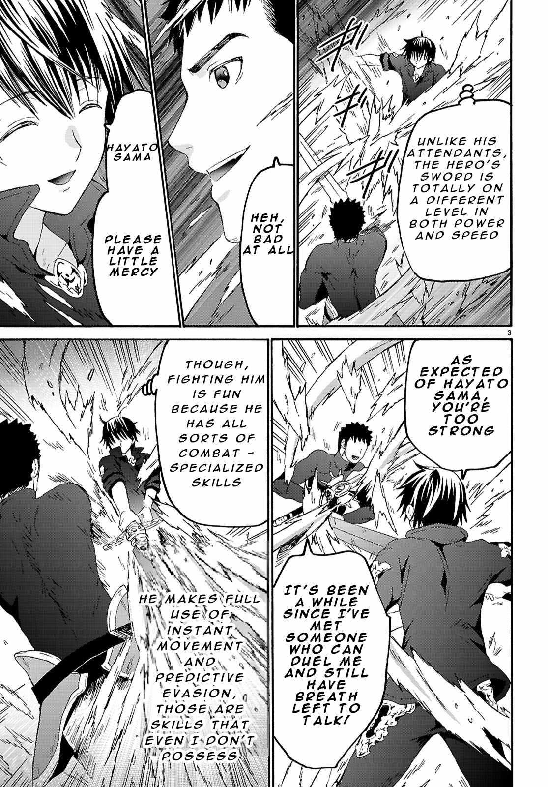 Death March Kara Hajimaru Isekai Kyousoukyoku Chapter 124 - Page 3 in English