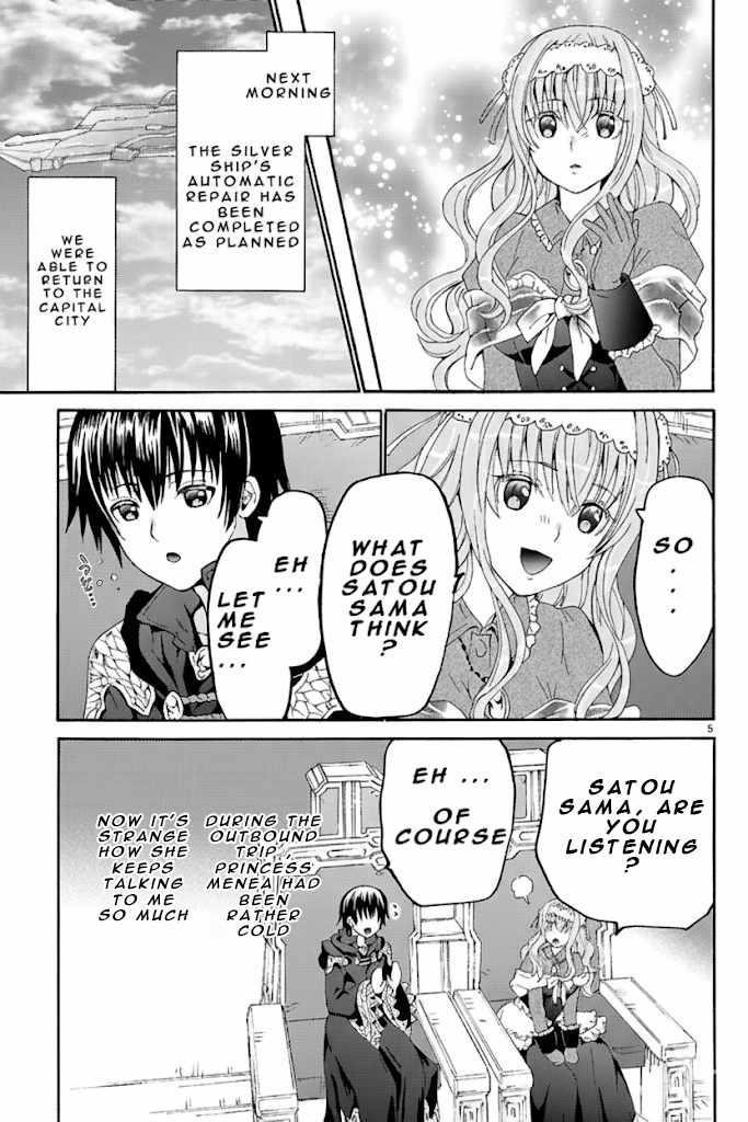 Death March Kara Hajimaru Isekai Kyousoukyoku Chapter 124 - Page 5 in English