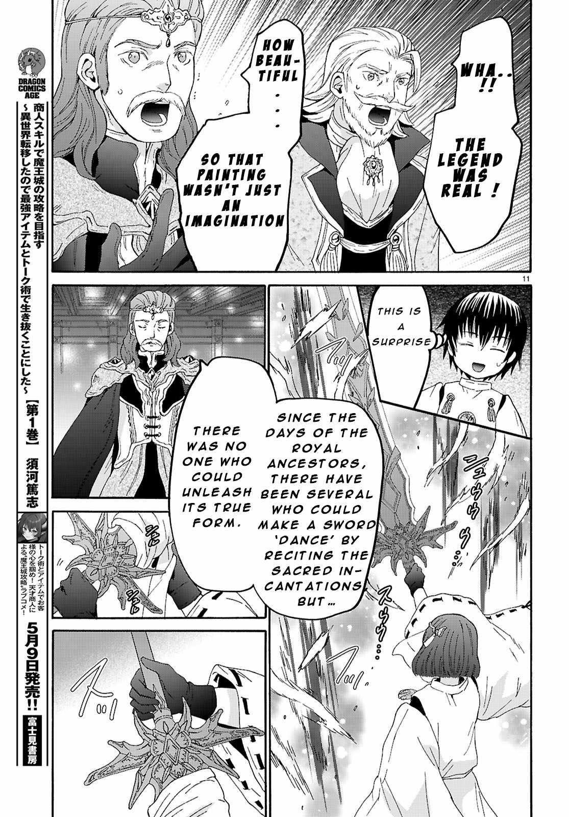 Death March Kara Hajimaru Isekai Kyousoukyoku Chapter 124 - Page 8 in English