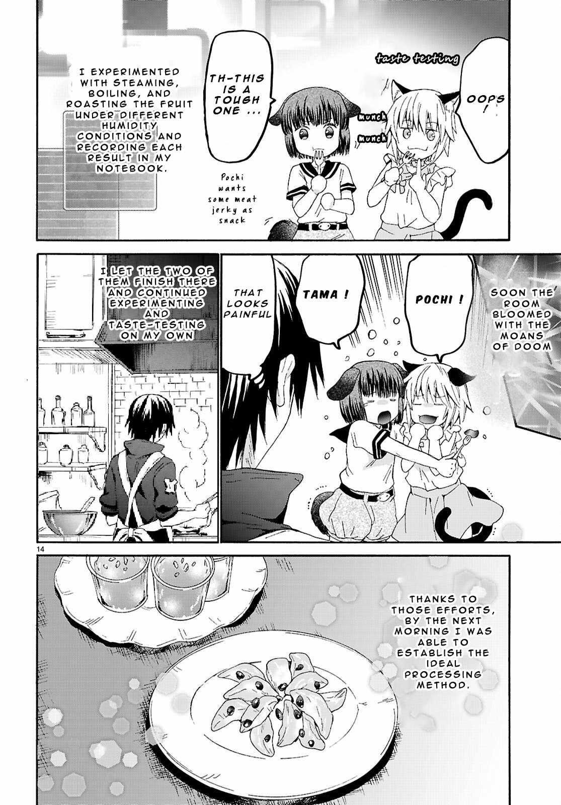 Death March Kara Hajimaru Isekai Kyousoukyoku Chapter 125 - Page 14 in English