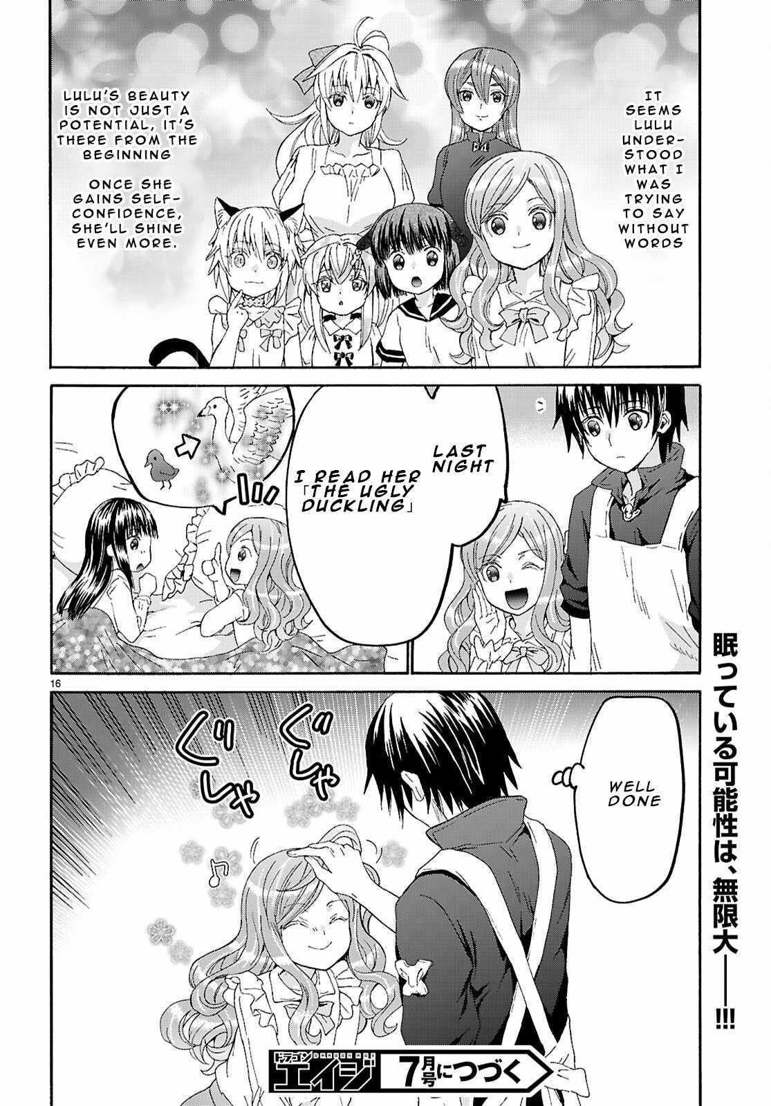 Death March Kara Hajimaru Isekai Kyousoukyoku Chapter 125 - Page 16 in English