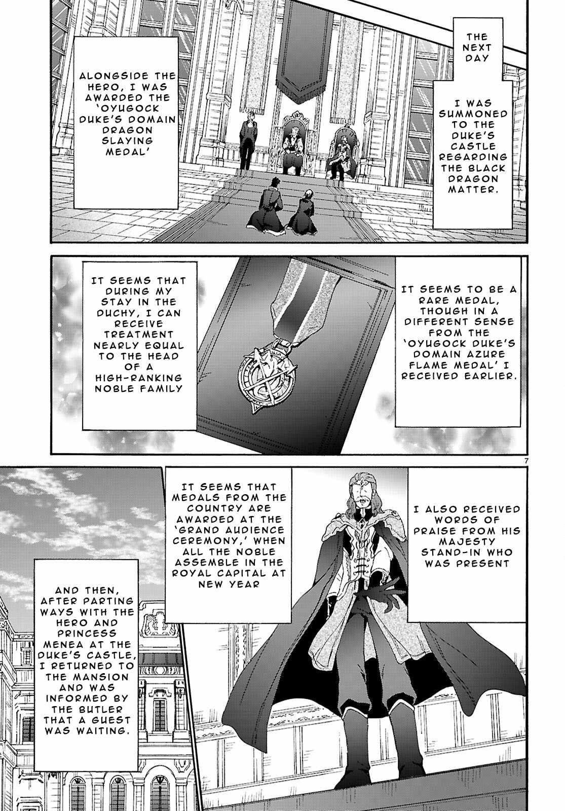 Death March Kara Hajimaru Isekai Kyousoukyoku Chapter 125 - Page 7 in English