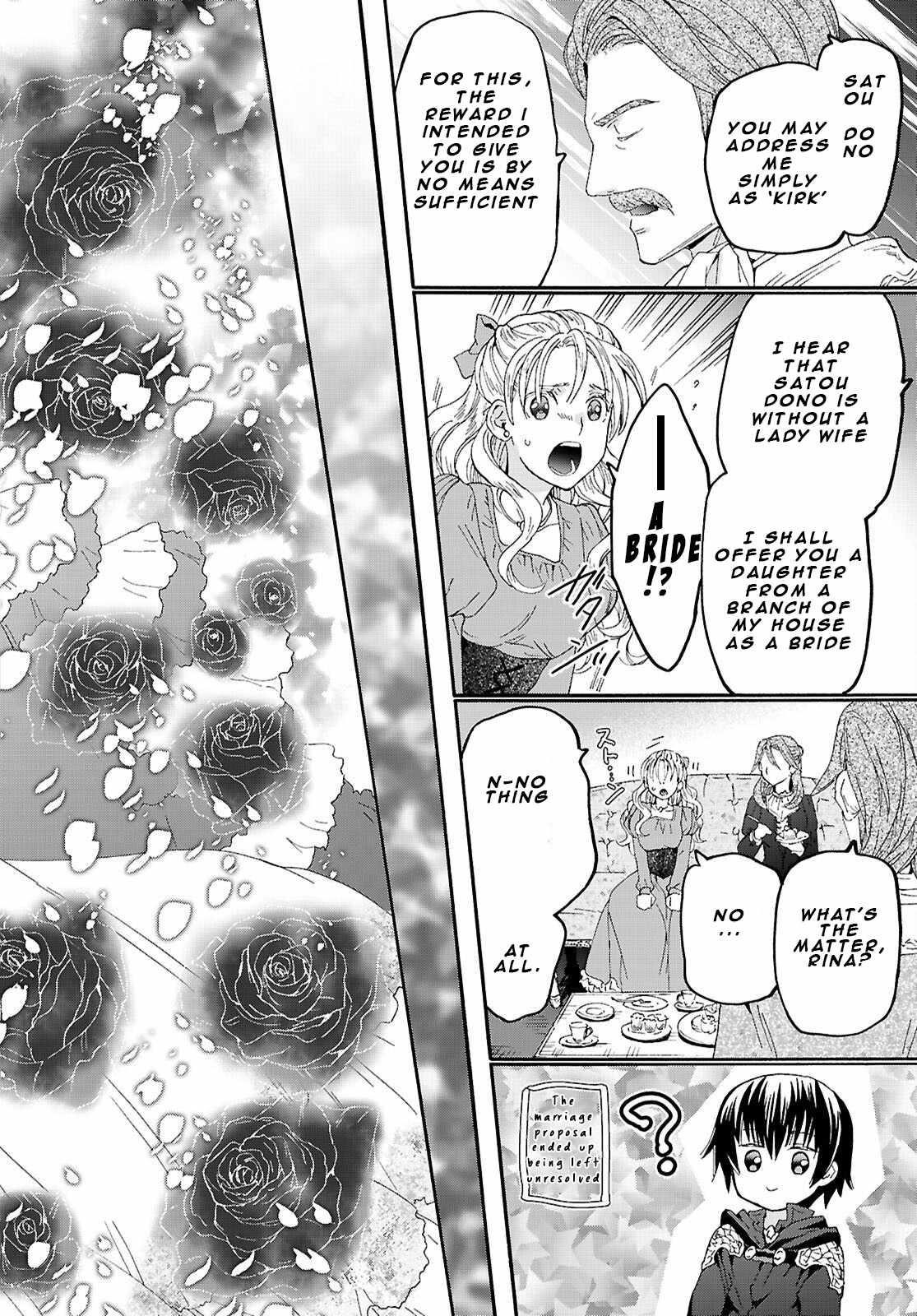 Death March Kara Hajimaru Isekai Kyousoukyoku Chapter 126 - Page 8 in English