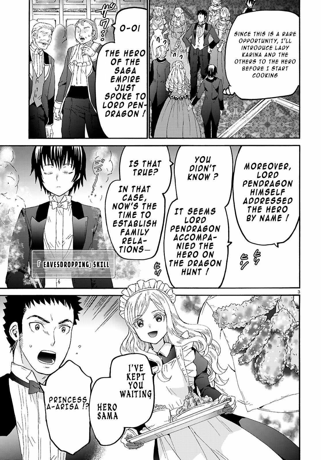 Death March Kara Hajimaru Isekai Kyousoukyoku Chapter 127 - Page 3 in English
