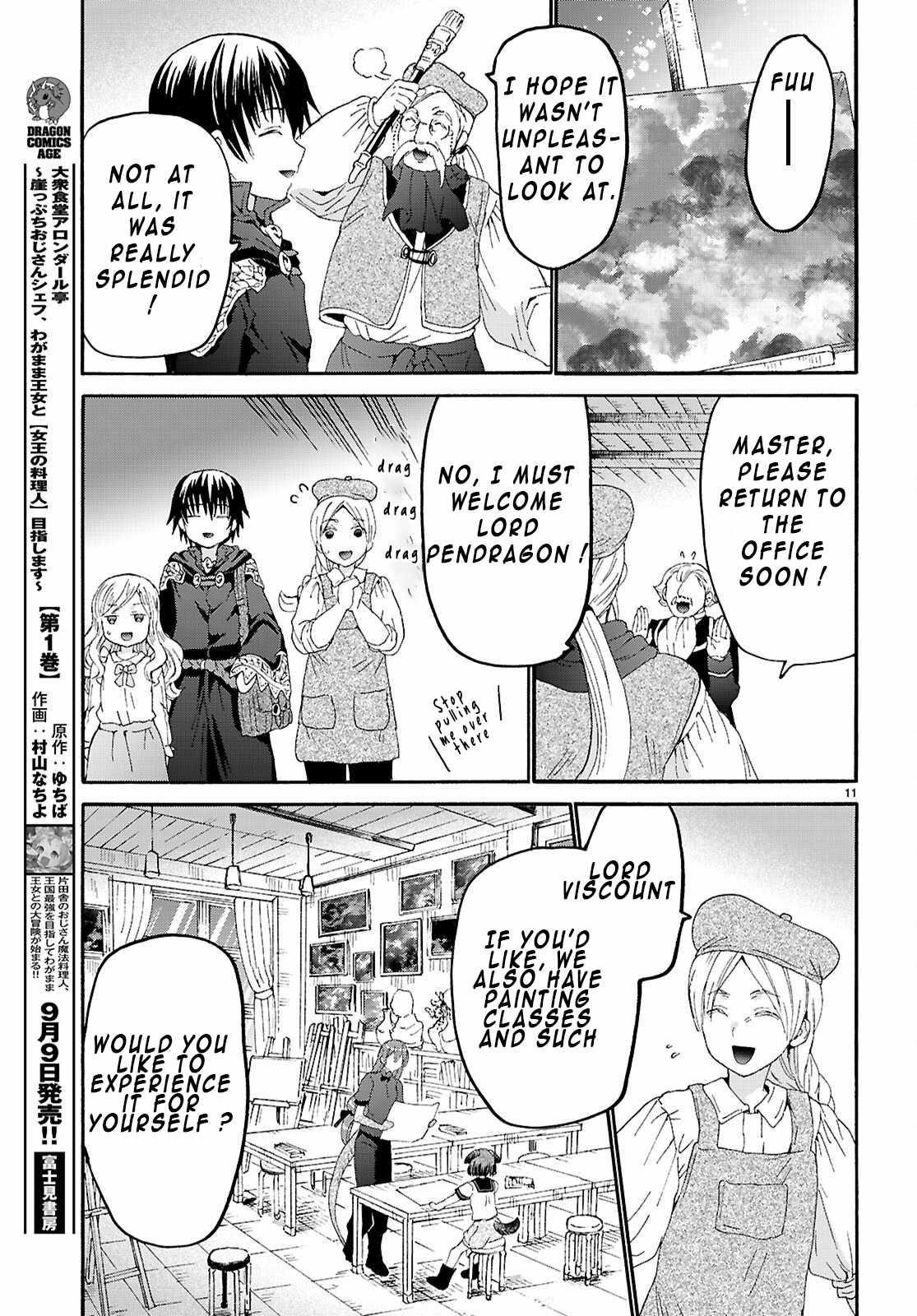 Death March Kara Hajimaru Isekai Kyousoukyoku Chapter 128 - Page 11 in English