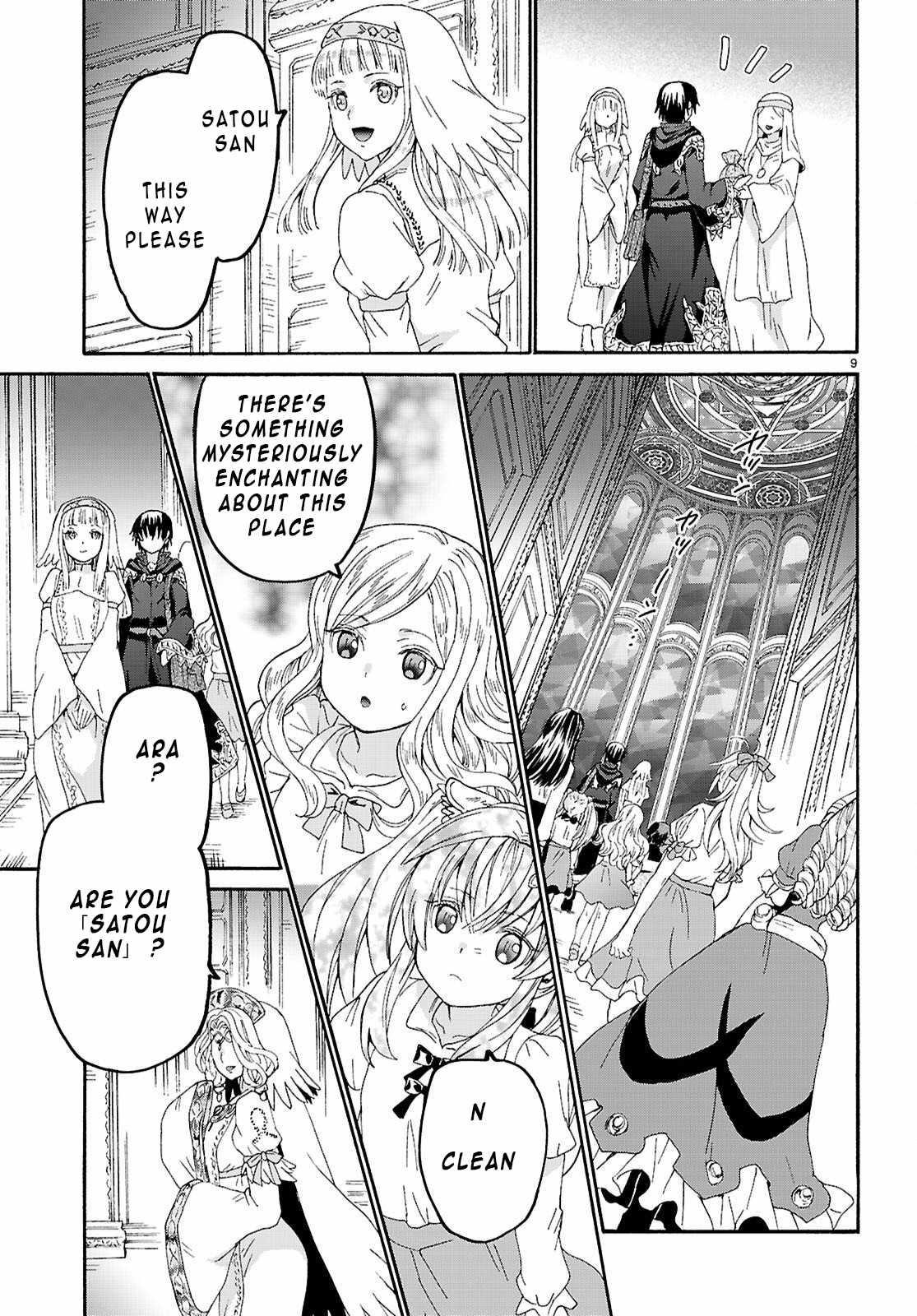 Death March Kara Hajimaru Isekai Kyousoukyoku Chapter 129 - Page 9 in English
