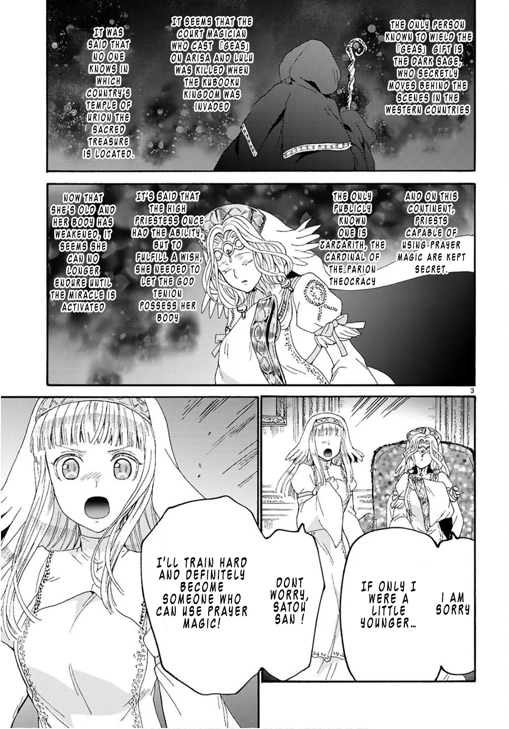 Death March Kara Hajimaru Isekai Kyousoukyoku Chapter 130 - Page 5 in English