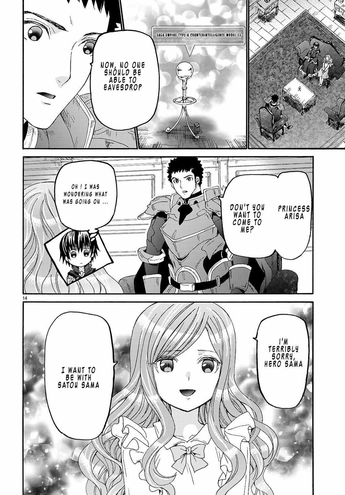 Death March Kara Hajimaru Isekai Kyousoukyoku Chapter 131 - Page 14 in English