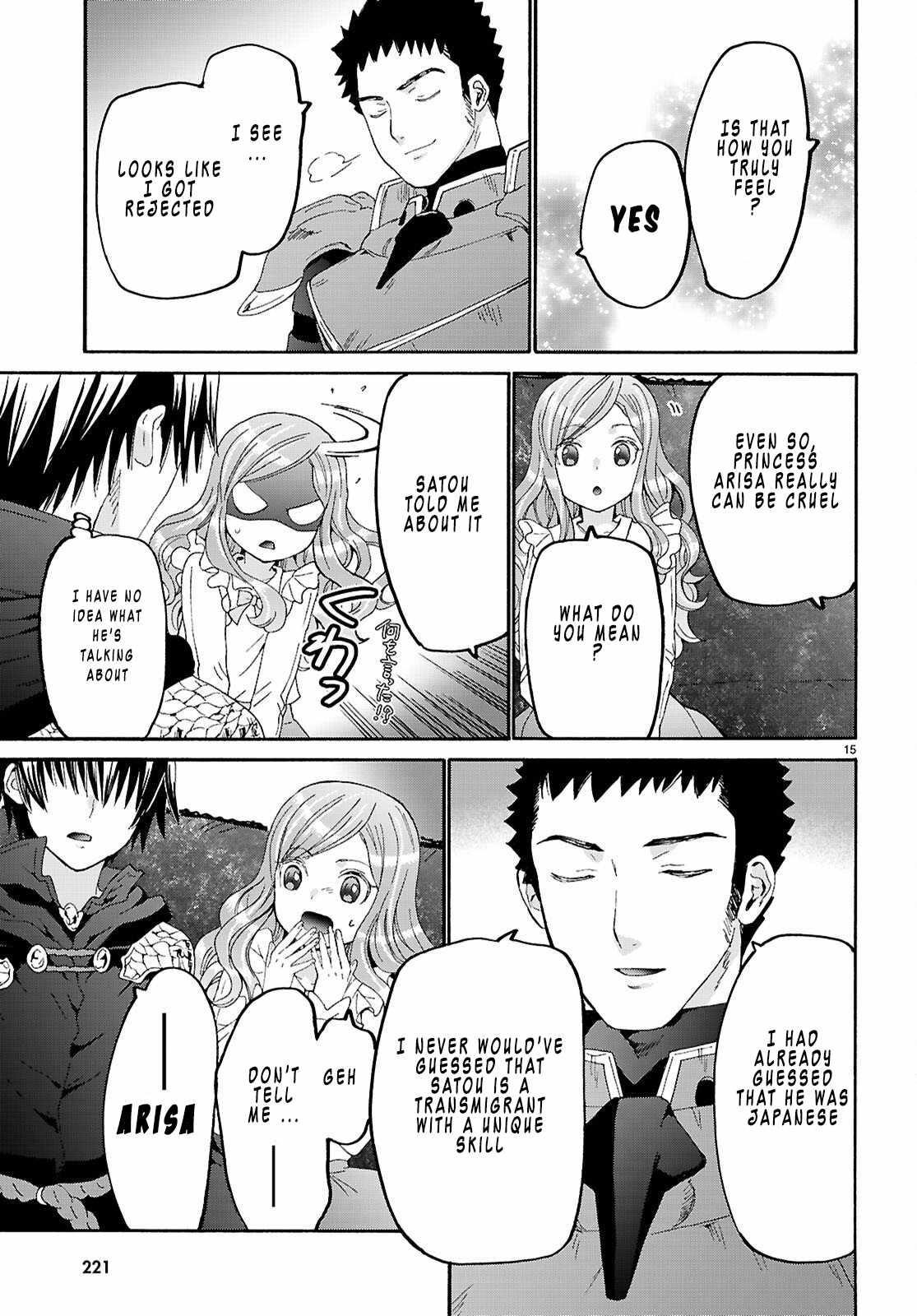 Death March Kara Hajimaru Isekai Kyousoukyoku Chapter 131 - Page 15 in English