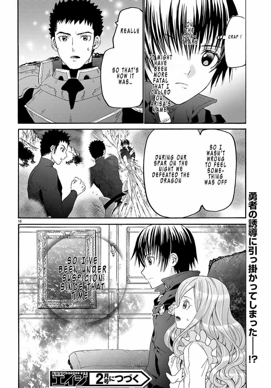 Death March Kara Hajimaru Isekai Kyousoukyoku Chapter 131 - Page 16 in English