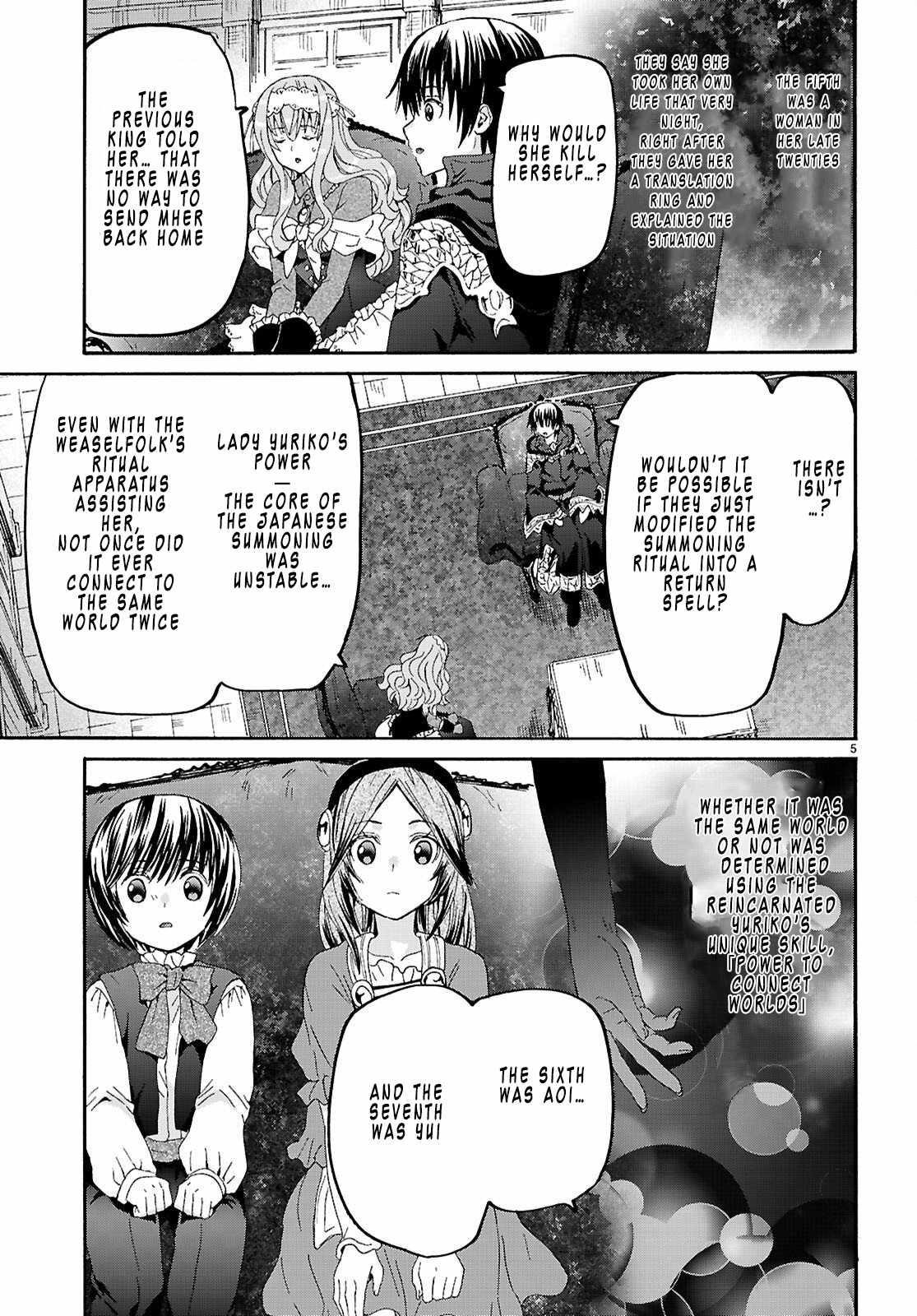 Death March Kara Hajimaru Isekai Kyousoukyoku Chapter 131 - Page 5 in English