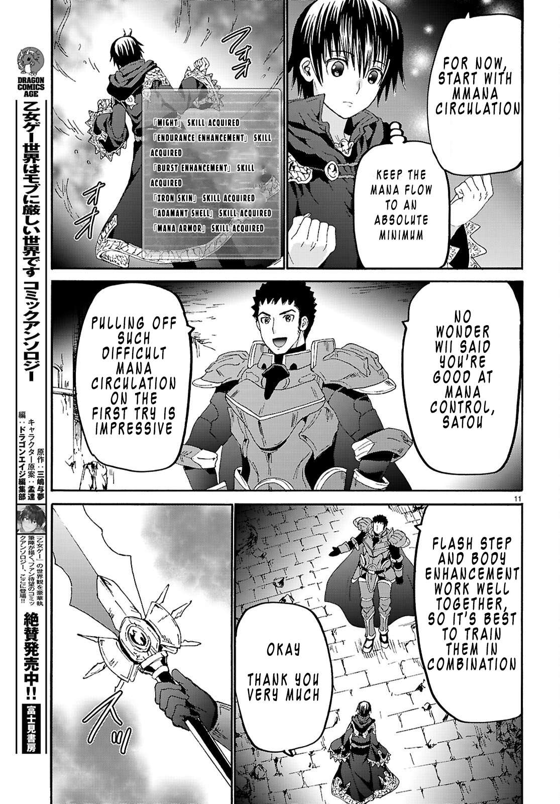 Death March Kara Hajimaru Isekai Kyousoukyoku Chapter 132 - Page 11 in English
