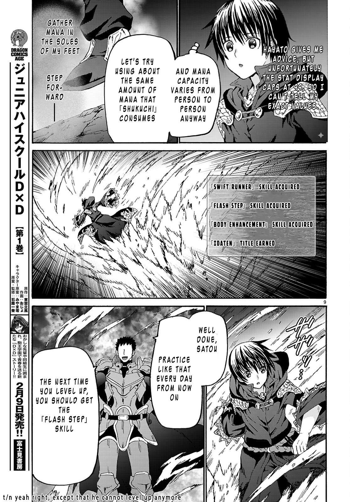 Death March Kara Hajimaru Isekai Kyousoukyoku Chapter 132 - Page 9 in English