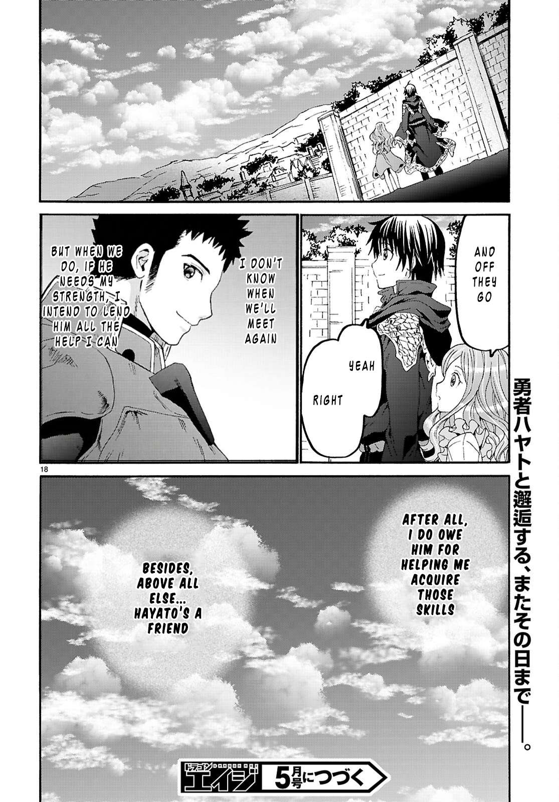 Death March Kara Hajimaru Isekai Kyousoukyoku Chapter 133 - Page 18 in English