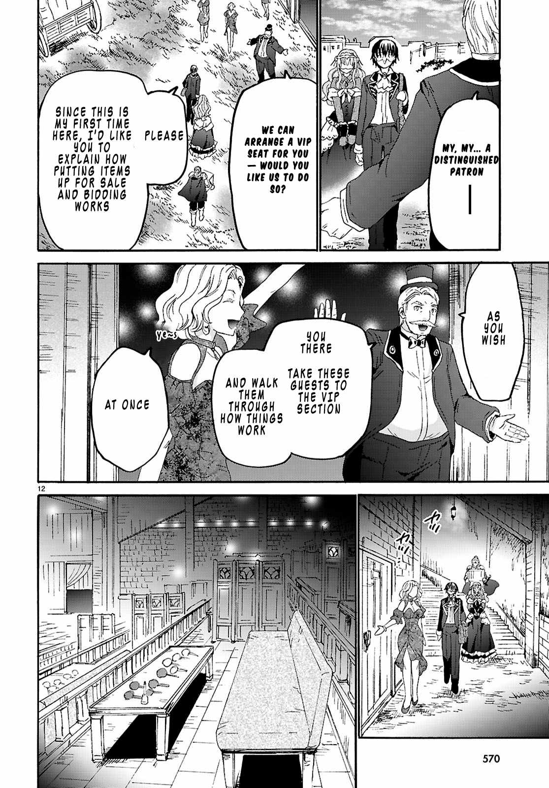 Death March Kara Hajimaru Isekai Kyousoukyoku Chapter 134 - Page 12 in English