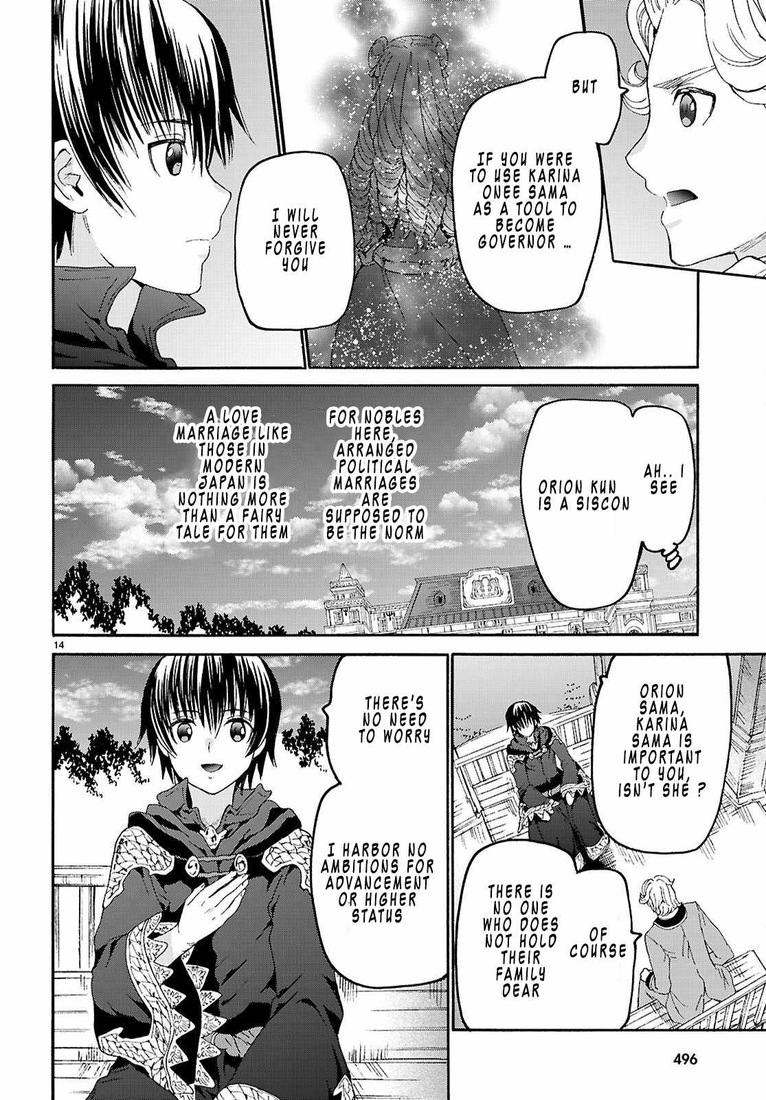 Death March Kara Hajimaru Isekai Kyousoukyoku Chapter 136 - Page 15 in English