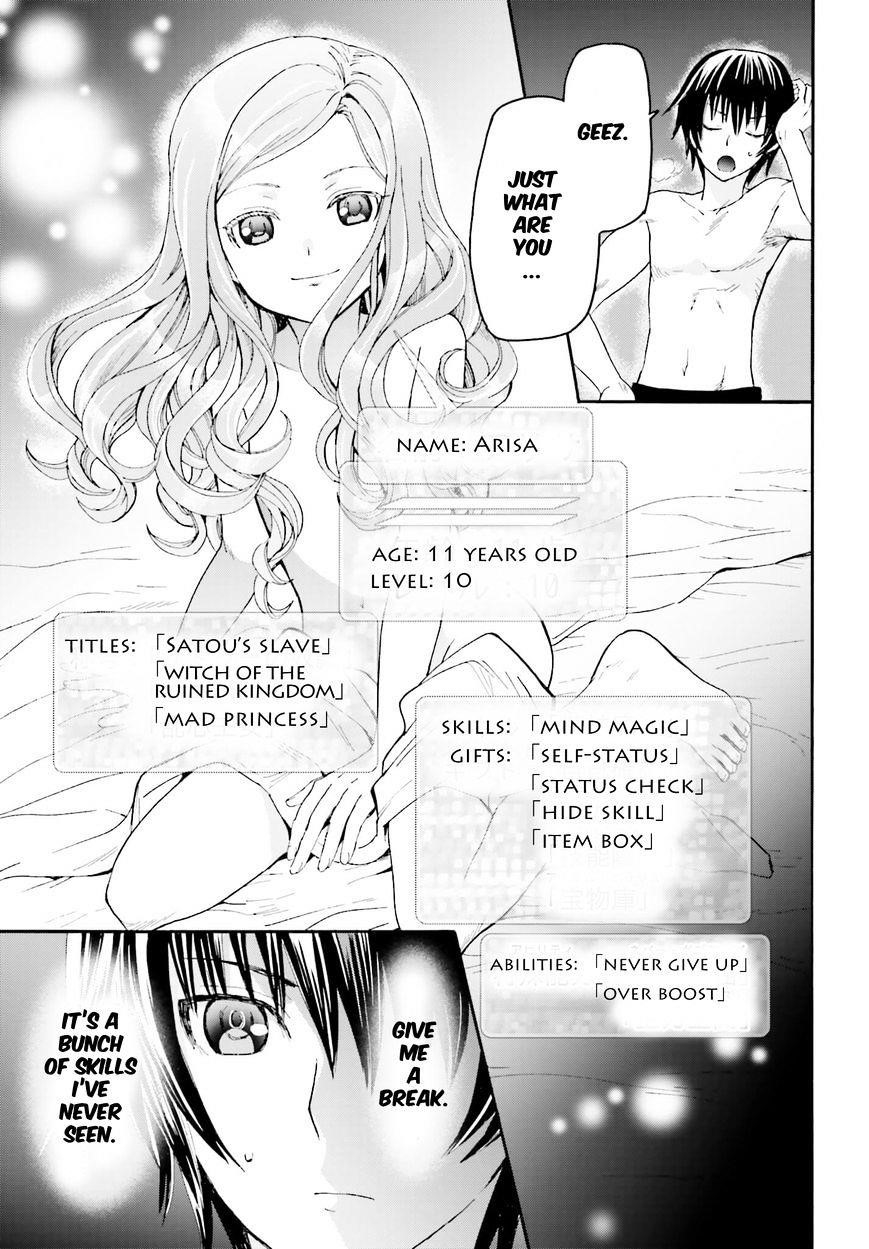 Death March Kara Hajimaru Isekai Kyousoukyoku Chapter 14 - Page 19 in English