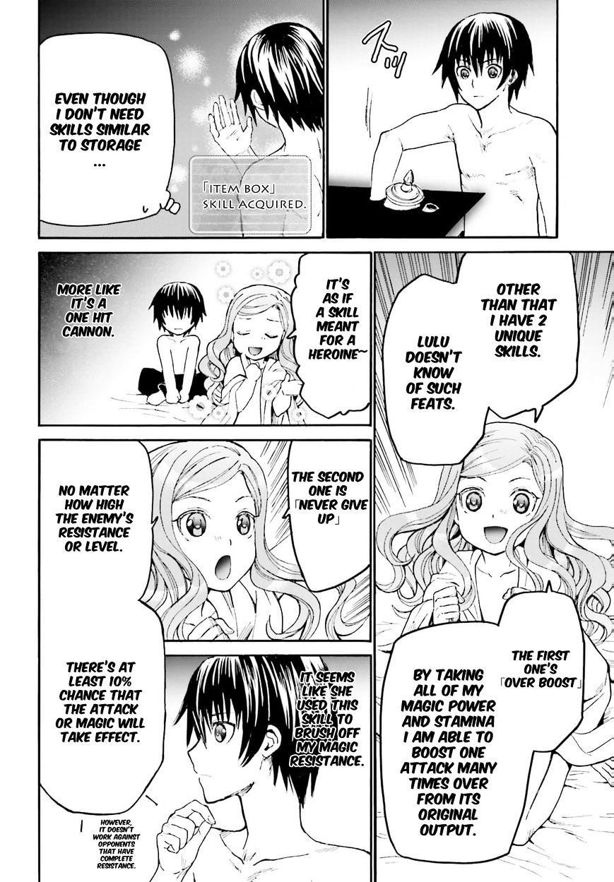 Death March Kara Hajimaru Isekai Kyousoukyoku Chapter 15 - Page 12 in English