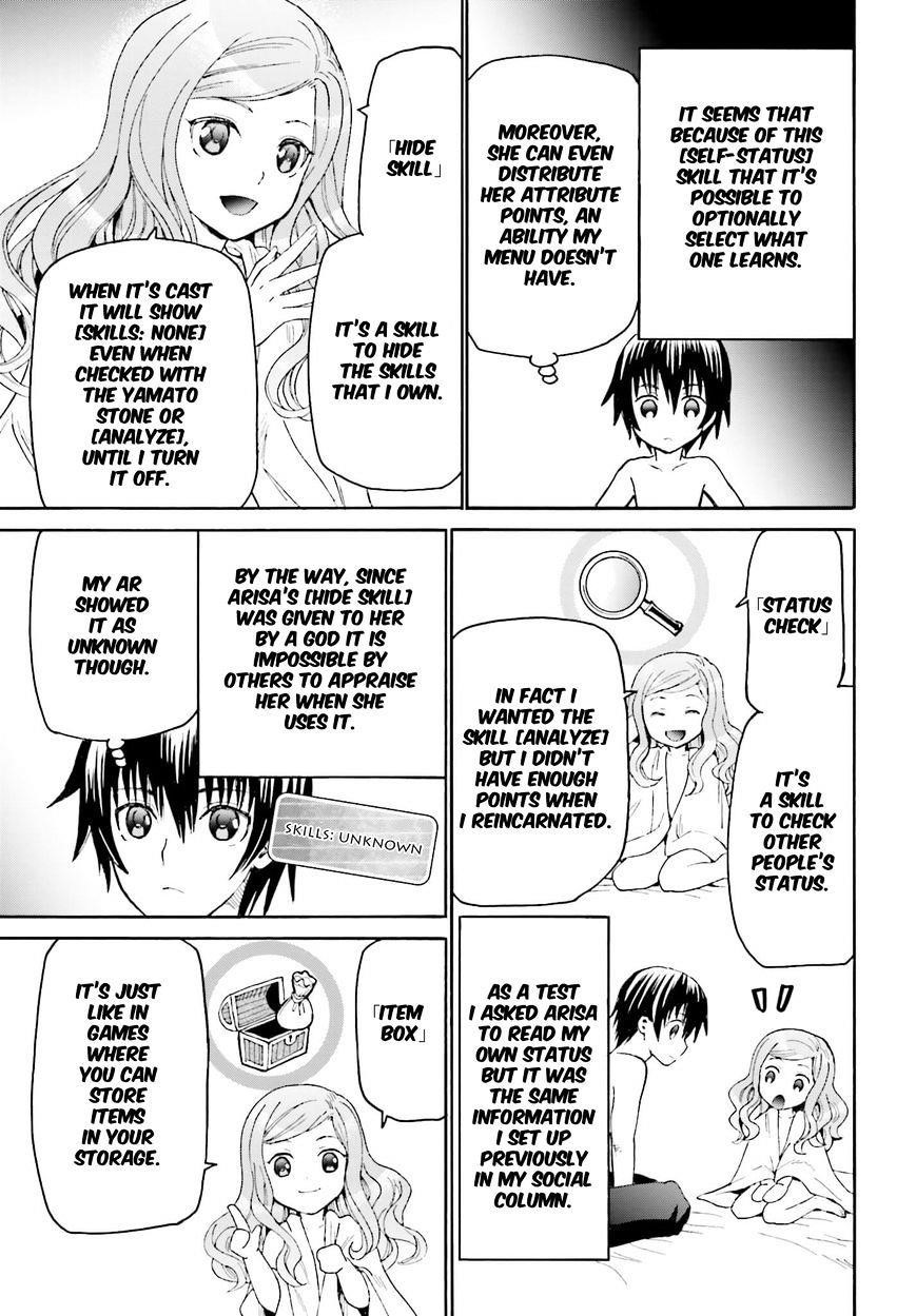 Death March Kara Hajimaru Isekai Kyousoukyoku Chapter 15 - Page 9 in English