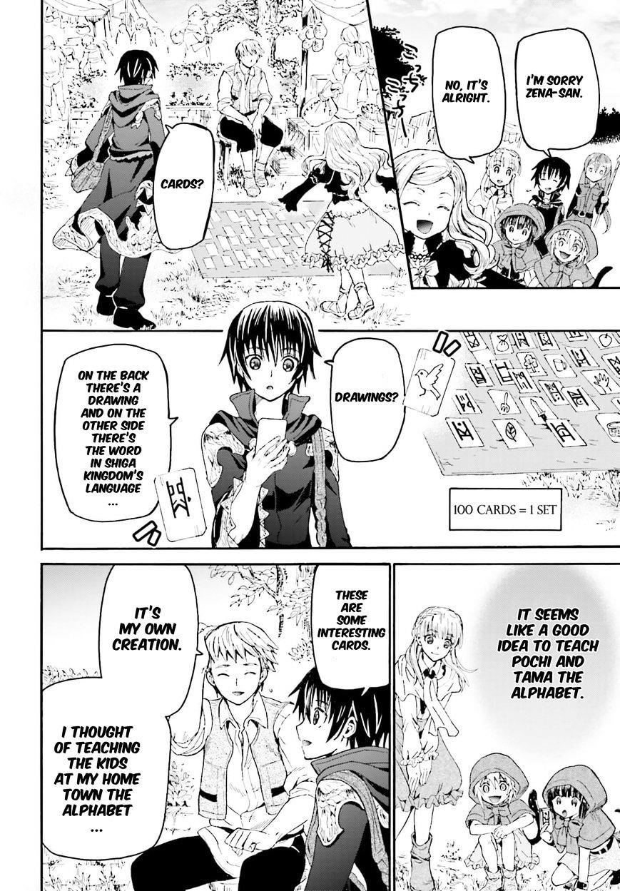 Death March Kara Hajimaru Isekai Kyousoukyoku Chapter 16 - Page 17 in English