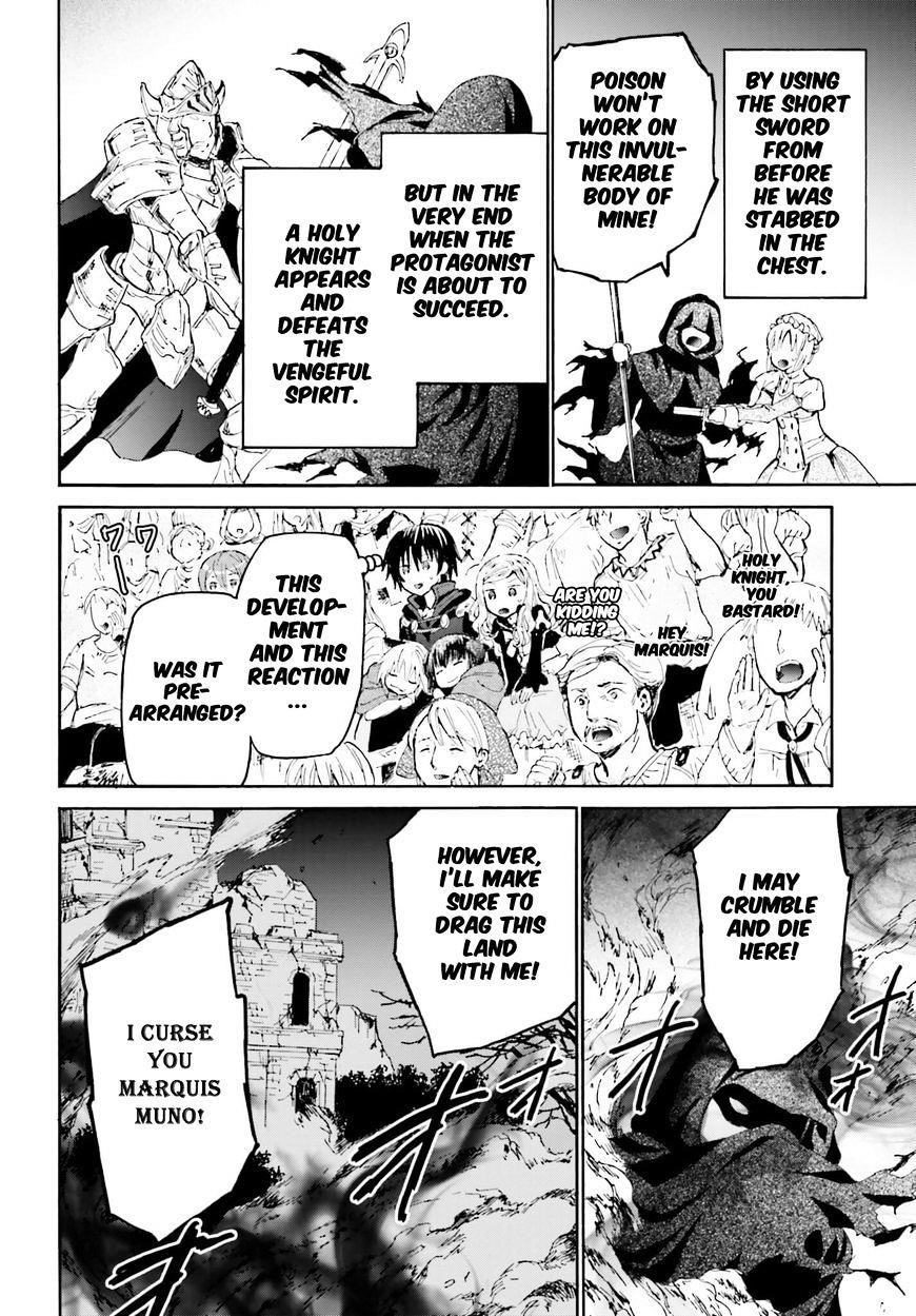 Death March Kara Hajimaru Isekai Kyousoukyoku Chapter 17 - Page 10 in English