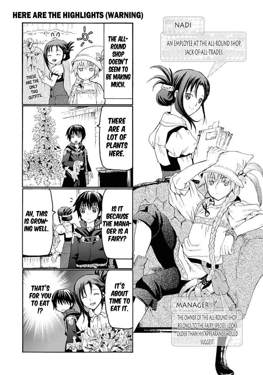 Death March Kara Hajimaru Isekai Kyousoukyoku Chapter 18.5 - Page 4 in English
