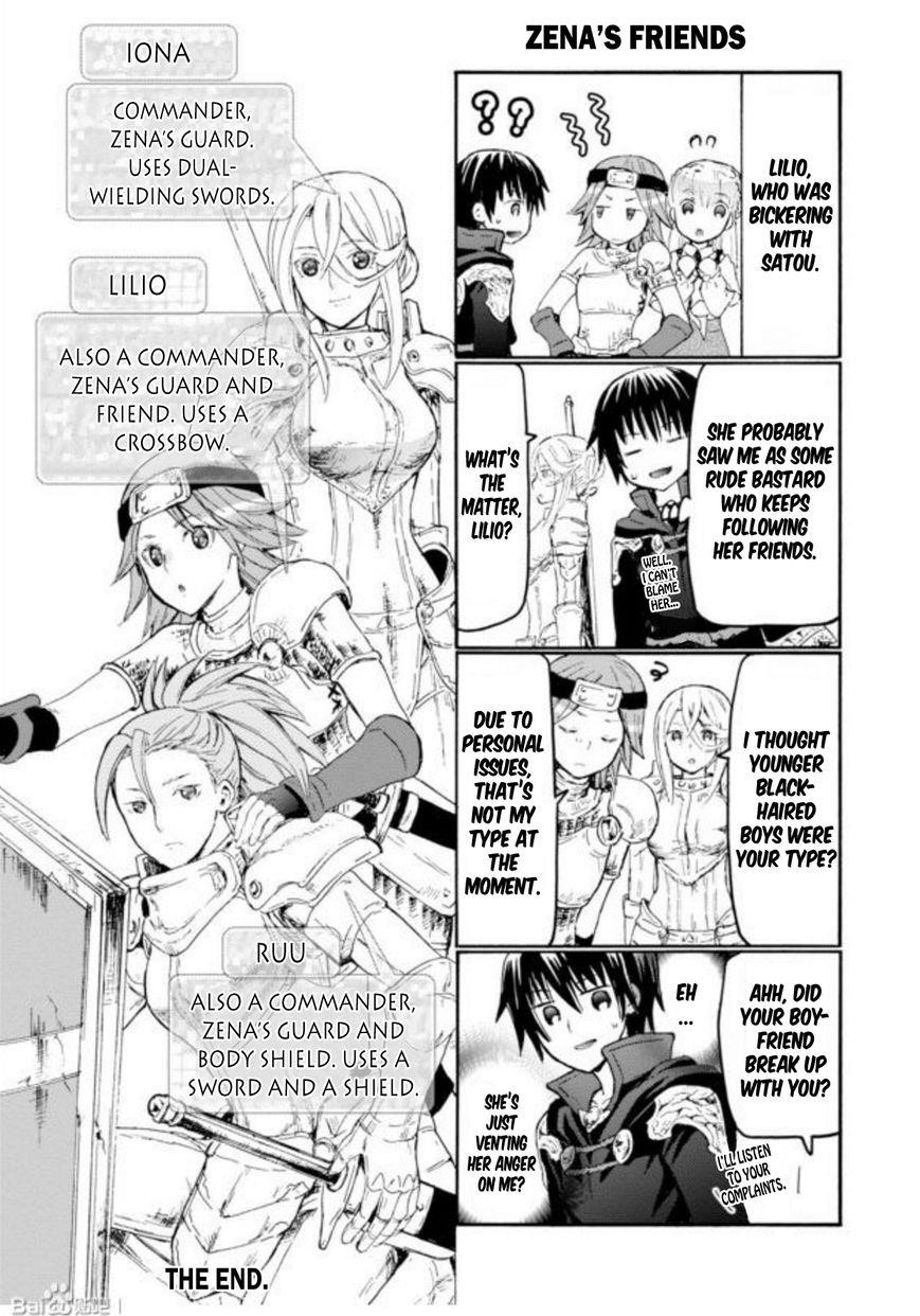 Death March Kara Hajimaru Isekai Kyousoukyoku Chapter 18.5 - Page 7 in English